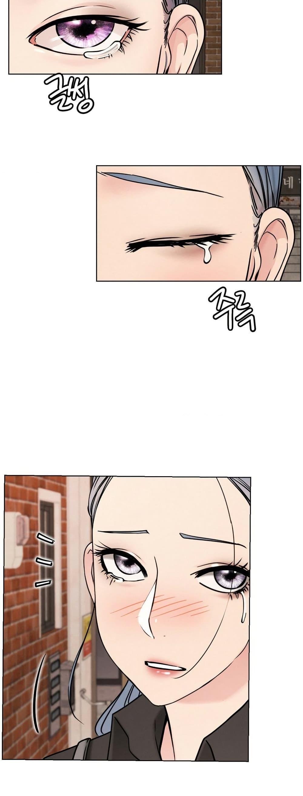 Doujin-Lc- อ่าน โดจิน มังฮวา เกาหลี ญี่ปุ่น จีน แปลไทย Staying with Ajumma ตอนที่ 1 2 3 4 5 6 7 8 9 10 11 12 13 14 ฟรี ไม่มีโฆษณา อ่าน โดจิน Manhwa เกาหลี ญี่ปุ่น จีน เรามีครบ คัดมาให้เน้นๆ โดจิน 18+ รับประกันความฟินโดย  Doujin Lc