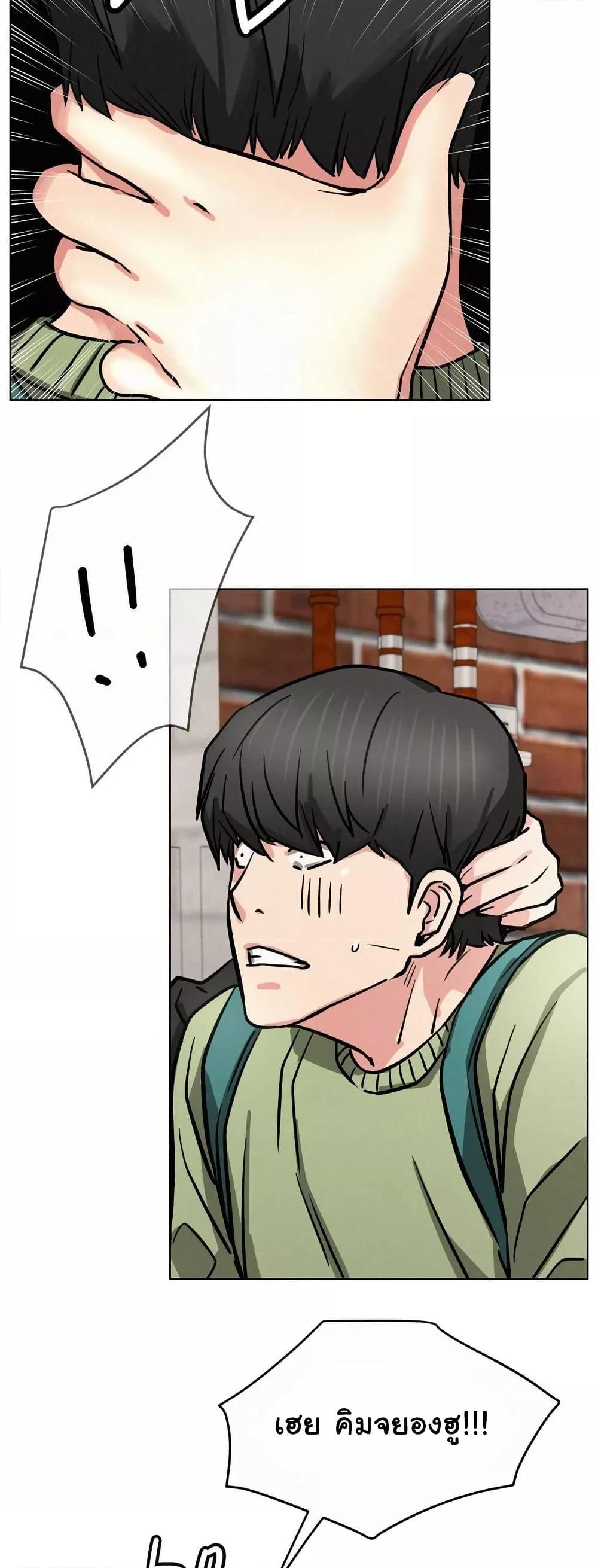 Doujin-Lc- อ่าน โดจิน มังฮวา เกาหลี ญี่ปุ่น จีน แปลไทย Staying with Ajumma ตอนที่ 1 2 3 4 5 6 7 8 9 10 11 12 13 14 ฟรี ไม่มีโฆษณา อ่าน โดจิน Manhwa เกาหลี ญี่ปุ่น จีน เรามีครบ คัดมาให้เน้นๆ โดจิน 18+ รับประกันความฟินโดย  Doujin Lc