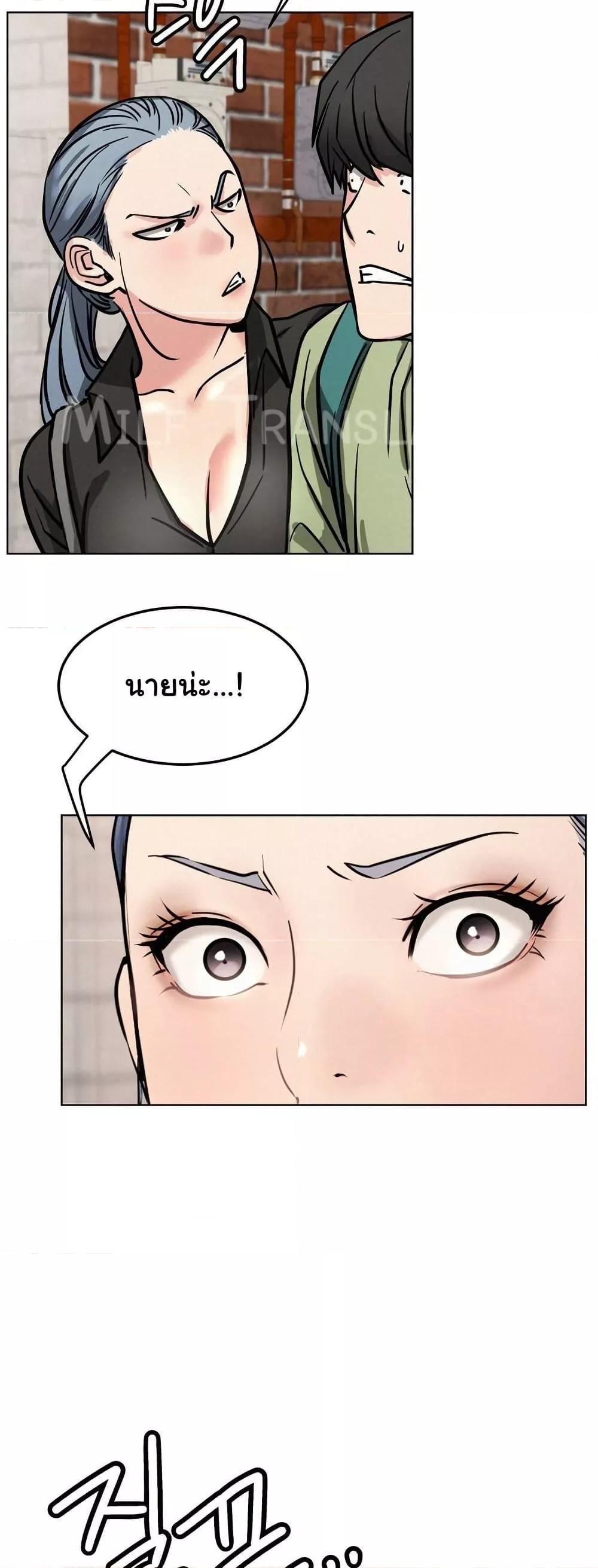 Doujin-Lc- อ่าน โดจิน มังฮวา เกาหลี ญี่ปุ่น จีน แปลไทย Staying with Ajumma ตอนที่ 1 2 3 4 5 6 7 8 9 10 11 12 13 14 ฟรี ไม่มีโฆษณา อ่าน โดจิน Manhwa เกาหลี ญี่ปุ่น จีน เรามีครบ คัดมาให้เน้นๆ โดจิน 18+ รับประกันความฟินโดย  Doujin Lc