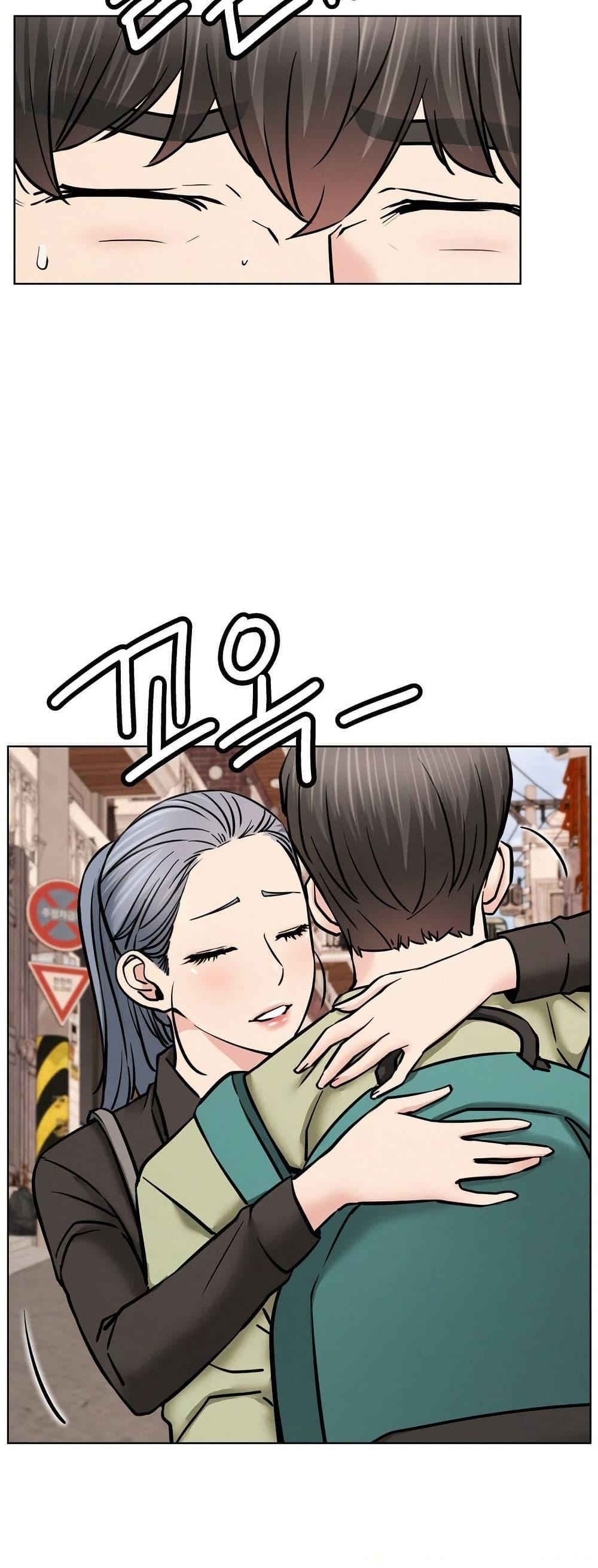 Doujin-Lc- อ่าน โดจิน มังฮวา เกาหลี ญี่ปุ่น จีน แปลไทย Staying with Ajumma ตอนที่ 1 2 3 4 5 6 7 8 9 10 11 12 13 14 ฟรี ไม่มีโฆษณา อ่าน โดจิน Manhwa เกาหลี ญี่ปุ่น จีน เรามีครบ คัดมาให้เน้นๆ โดจิน 18+ รับประกันความฟินโดย  Doujin Lc