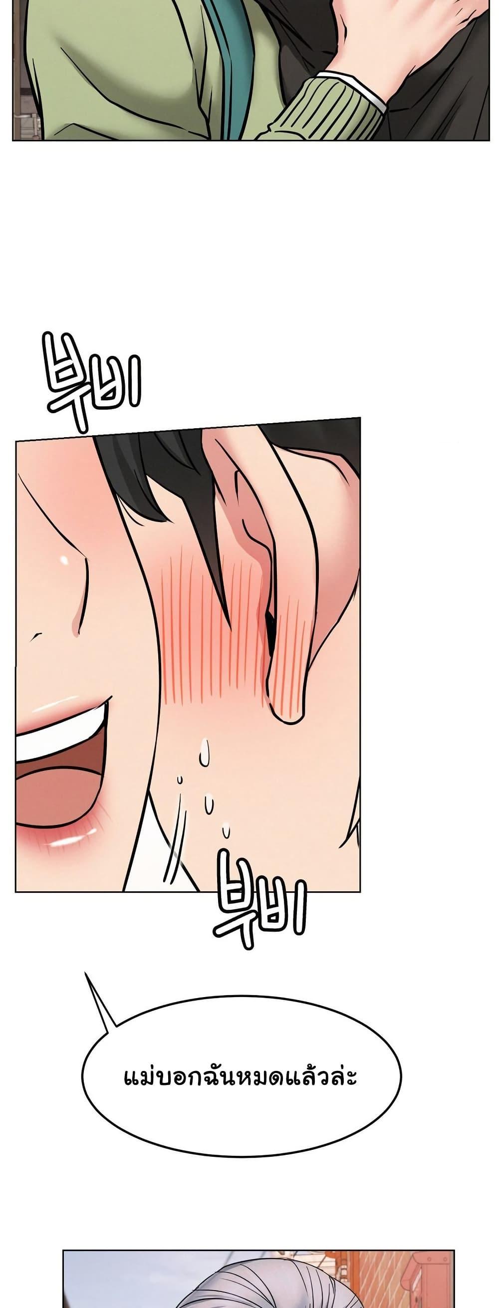 Doujin-Lc- อ่าน โดจิน มังฮวา เกาหลี ญี่ปุ่น จีน แปลไทย Staying with Ajumma ตอนที่ 1 2 3 4 5 6 7 8 9 10 11 12 13 14 ฟรี ไม่มีโฆษณา อ่าน โดจิน Manhwa เกาหลี ญี่ปุ่น จีน เรามีครบ คัดมาให้เน้นๆ โดจิน 18+ รับประกันความฟินโดย  Doujin Lc