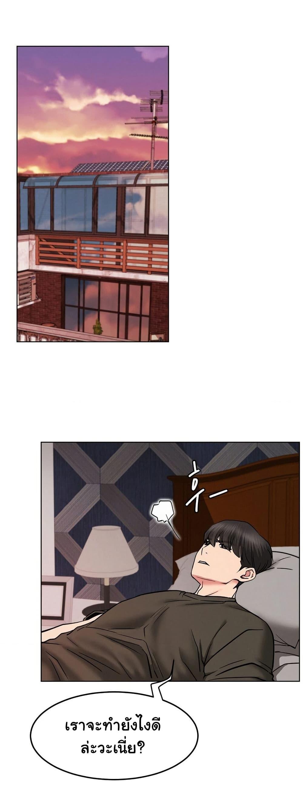 Doujin-Lc- อ่าน โดจิน มังฮวา เกาหลี ญี่ปุ่น จีน แปลไทย Staying with Ajumma ตอนที่ 1 2 3 4 5 6 7 8 9 10 11 12 13 14 ฟรี ไม่มีโฆษณา อ่าน โดจิน Manhwa เกาหลี ญี่ปุ่น จีน เรามีครบ คัดมาให้เน้นๆ โดจิน 18+ รับประกันความฟินโดย  Doujin Lc