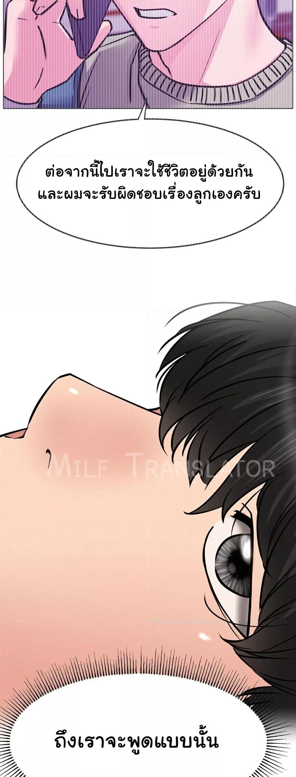 Doujin-Lc- อ่าน โดจิน มังฮวา เกาหลี ญี่ปุ่น จีน แปลไทย Staying with Ajumma ตอนที่ 1 2 3 4 5 6 7 8 9 10 11 12 13 14 ฟรี ไม่มีโฆษณา อ่าน โดจิน Manhwa เกาหลี ญี่ปุ่น จีน เรามีครบ คัดมาให้เน้นๆ โดจิน 18+ รับประกันความฟินโดย  Doujin Lc