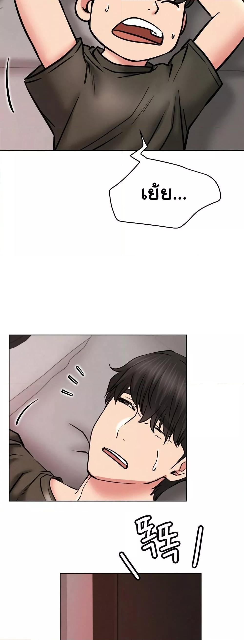Doujin-Lc- อ่าน โดจิน มังฮวา เกาหลี ญี่ปุ่น จีน แปลไทย Staying with Ajumma ตอนที่ 1 2 3 4 5 6 7 8 9 10 11 12 13 14 ฟรี ไม่มีโฆษณา อ่าน โดจิน Manhwa เกาหลี ญี่ปุ่น จีน เรามีครบ คัดมาให้เน้นๆ โดจิน 18+ รับประกันความฟินโดย  Doujin Lc