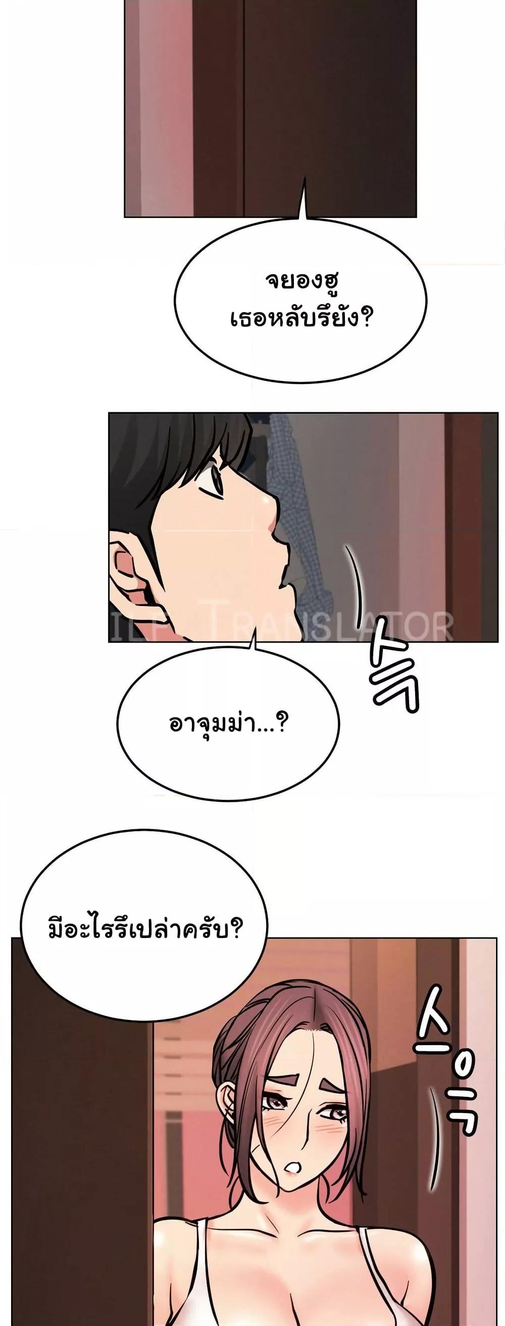 Doujin-Lc- อ่าน โดจิน มังฮวา เกาหลี ญี่ปุ่น จีน แปลไทย Staying with Ajumma ตอนที่ 1 2 3 4 5 6 7 8 9 10 11 12 13 14 ฟรี ไม่มีโฆษณา อ่าน โดจิน Manhwa เกาหลี ญี่ปุ่น จีน เรามีครบ คัดมาให้เน้นๆ โดจิน 18+ รับประกันความฟินโดย  Doujin Lc