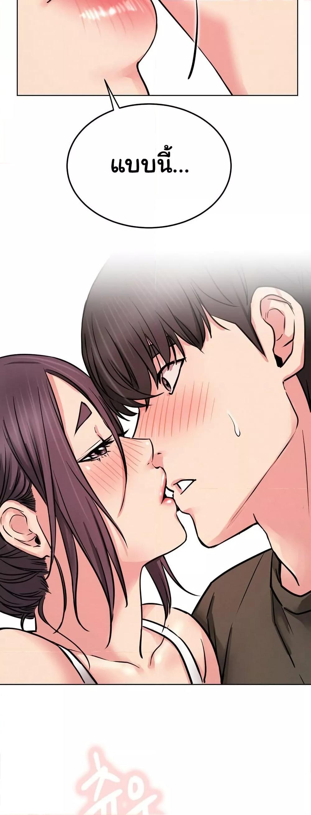 Doujin-Lc- อ่าน โดจิน มังฮวา เกาหลี ญี่ปุ่น จีน แปลไทย Staying with Ajumma ตอนที่ 1 2 3 4 5 6 7 8 9 10 11 12 13 14 ฟรี ไม่มีโฆษณา อ่าน โดจิน Manhwa เกาหลี ญี่ปุ่น จีน เรามีครบ คัดมาให้เน้นๆ โดจิน 18+ รับประกันความฟินโดย  Doujin Lc