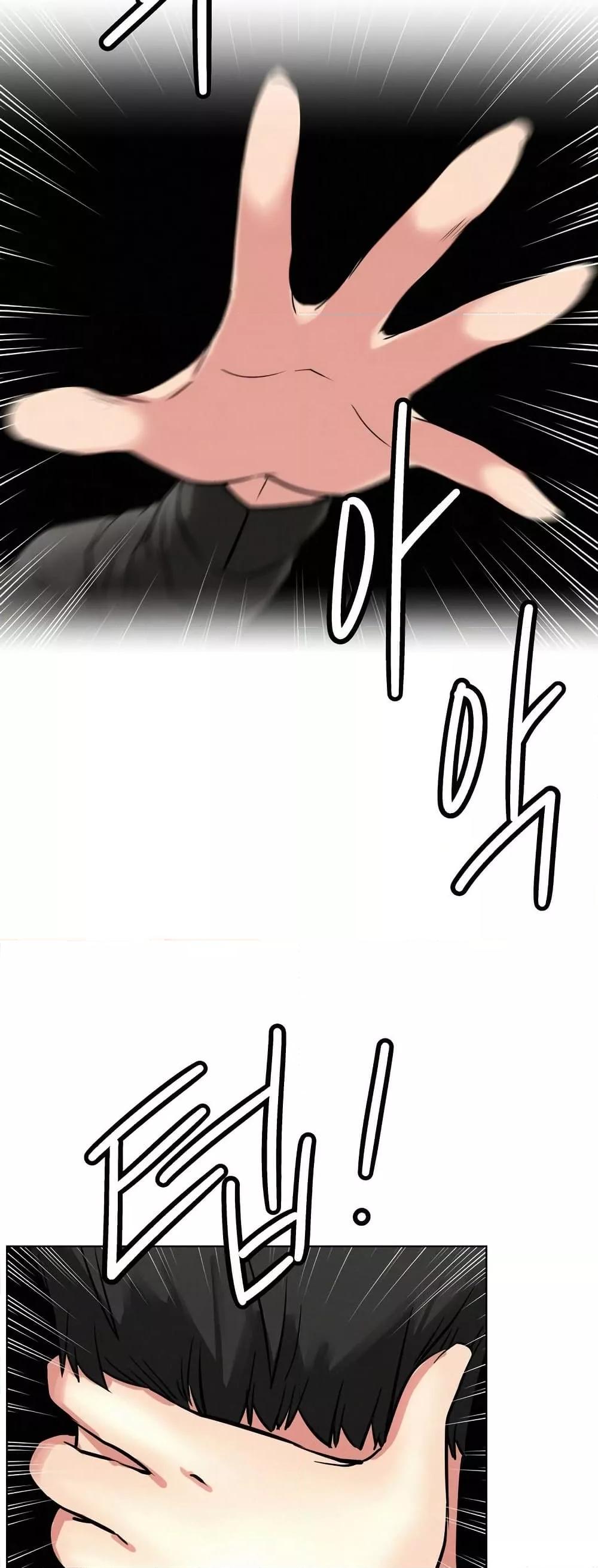 Doujin-Lc- อ่าน โดจิน มังฮวา เกาหลี ญี่ปุ่น จีน แปลไทย Staying with Ajumma ตอนที่ 1 2 3 4 5 6 7 8 9 10 11 12 13 14 ฟรี ไม่มีโฆษณา อ่าน โดจิน Manhwa เกาหลี ญี่ปุ่น จีน เรามีครบ คัดมาให้เน้นๆ โดจิน 18+ รับประกันความฟินโดย  Doujin Lc