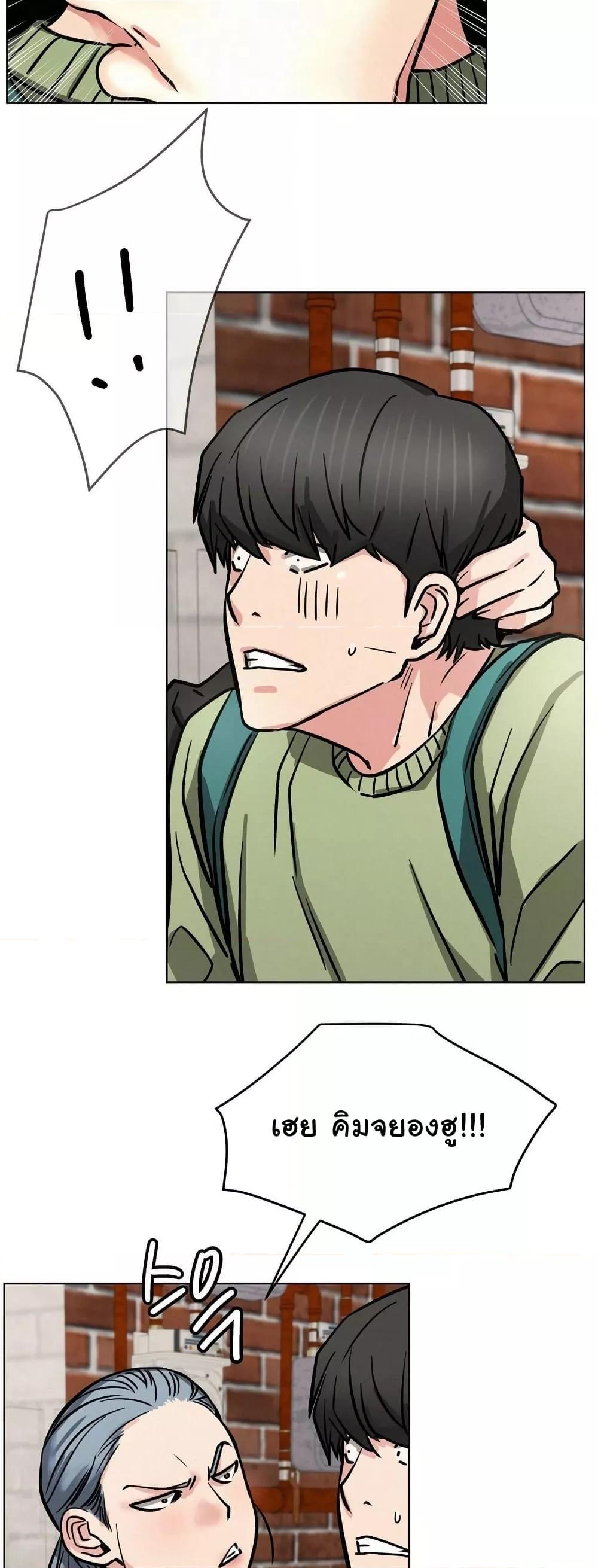 Doujin-Lc- อ่าน โดจิน มังฮวา เกาหลี ญี่ปุ่น จีน แปลไทย Staying with Ajumma ตอนที่ 1 2 3 4 5 6 7 8 9 10 11 12 13 14 ฟรี ไม่มีโฆษณา อ่าน โดจิน Manhwa เกาหลี ญี่ปุ่น จีน เรามีครบ คัดมาให้เน้นๆ โดจิน 18+ รับประกันความฟินโดย  Doujin Lc