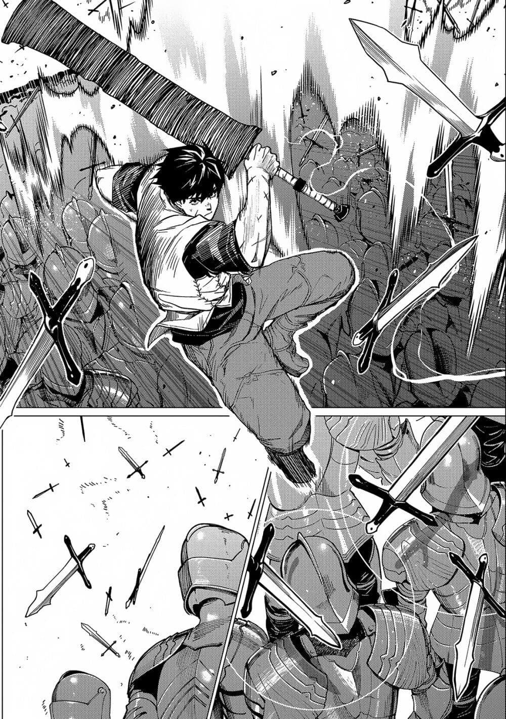 Manga-lc-com อ่านมังงะ อ่านการ์ตูน ออนไลน์ ฟรี Ore wa Subete wo “Parry” Suru ตอนที่ 1 2 3 4 5 6 7 8 9 10 11 12 13 14 ฟรี ไม่มีโฆษณา Manga-lc - อ่าน มังงะ อ่าน การ์ตูน ออนไลน์ อ่านมังงะ ฟรี