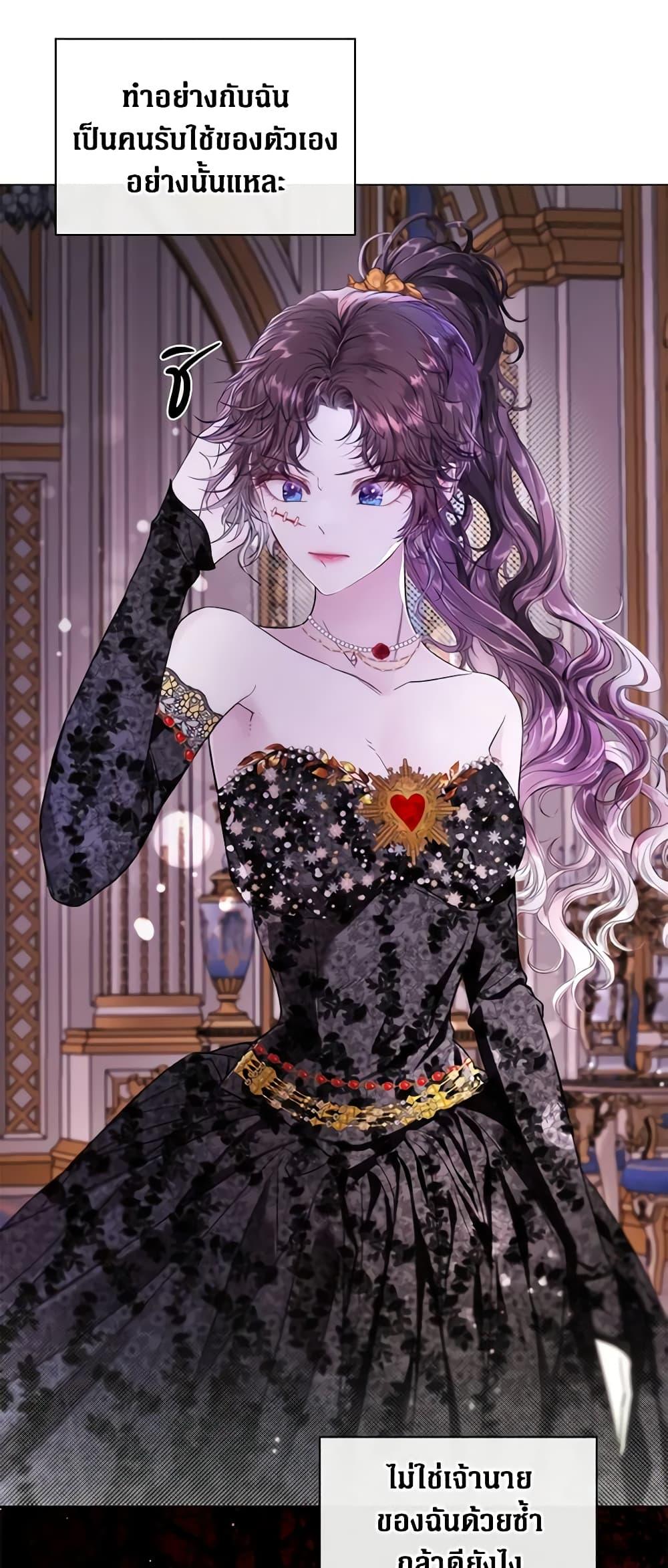 Manga-lc-com อ่านมังงะ อ่านการ์ตูน ออนไลน์ ฟรี I Became the Ugly Lady ตอนที่ 1 2 3 4 5 6 7 8 9 10 11 12 13 14 ฟรี ไม่มีโฆษณา Manga-lc - อ่าน มังงะ อ่าน การ์ตูน ออนไลน์ อ่านมังงะ ฟรี