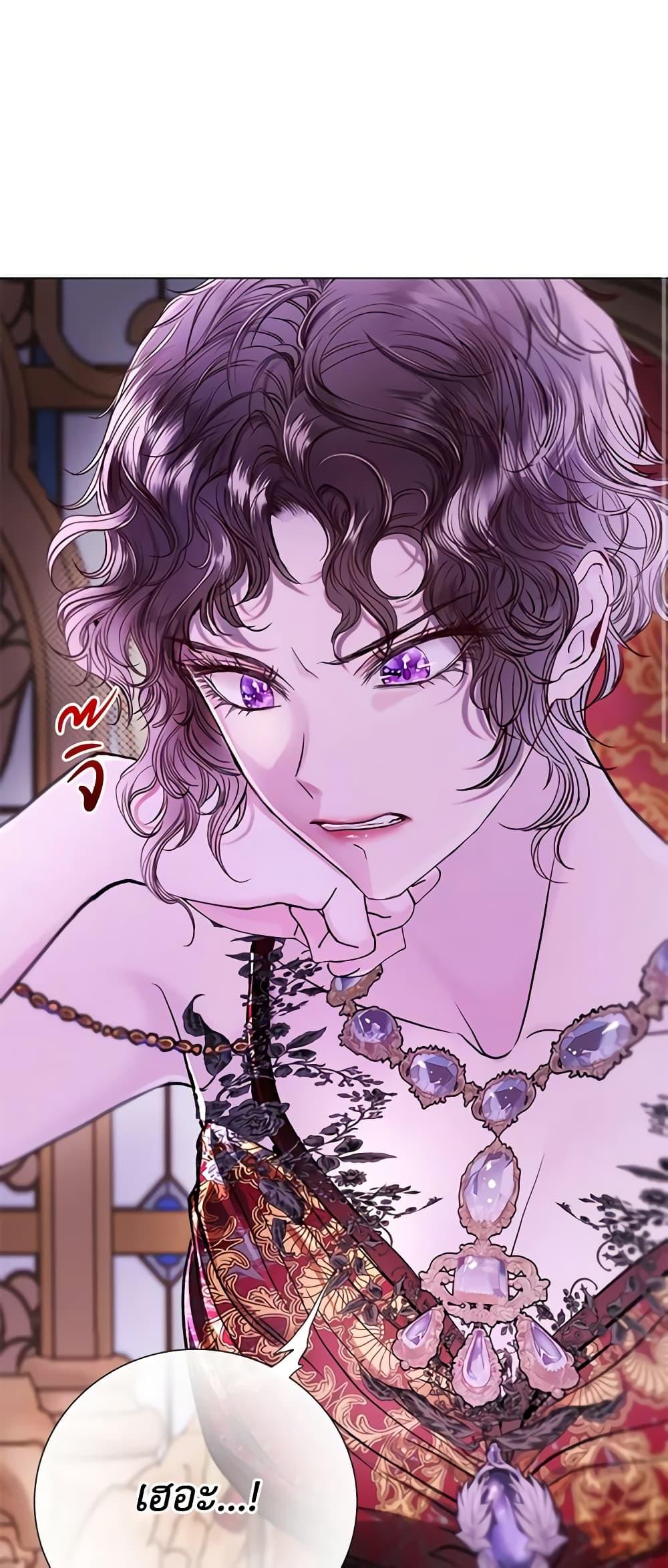 Manga-lc-com อ่านมังงะ อ่านการ์ตูน ออนไลน์ ฟรี I Became the Ugly Lady ตอนที่ 1 2 3 4 5 6 7 8 9 10 11 12 13 14 ฟรี ไม่มีโฆษณา Manga-lc - อ่าน มังงะ อ่าน การ์ตูน ออนไลน์ อ่านมังงะ ฟรี