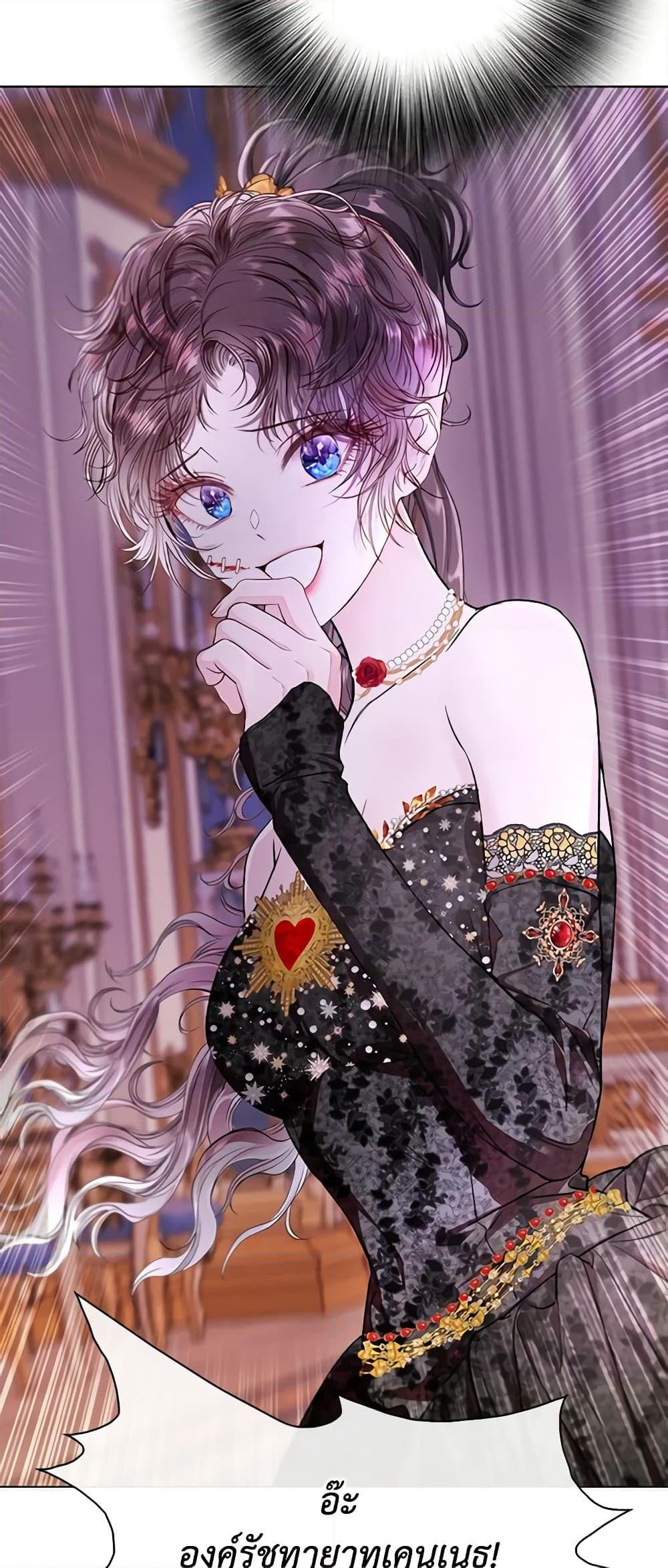 Manga-lc-com อ่านมังงะ อ่านการ์ตูน ออนไลน์ ฟรี I Became the Ugly Lady ตอนที่ 1 2 3 4 5 6 7 8 9 10 11 12 13 14 ฟรี ไม่มีโฆษณา Manga-lc - อ่าน มังงะ อ่าน การ์ตูน ออนไลน์ อ่านมังงะ ฟรี