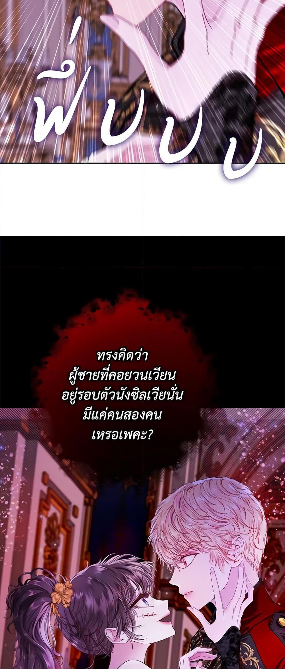 Manga-lc-com อ่านมังงะ อ่านการ์ตูน ออนไลน์ ฟรี I Became the Ugly Lady ตอนที่ 1 2 3 4 5 6 7 8 9 10 11 12 13 14 ฟรี ไม่มีโฆษณา Manga-lc - อ่าน มังงะ อ่าน การ์ตูน ออนไลน์ อ่านมังงะ ฟรี