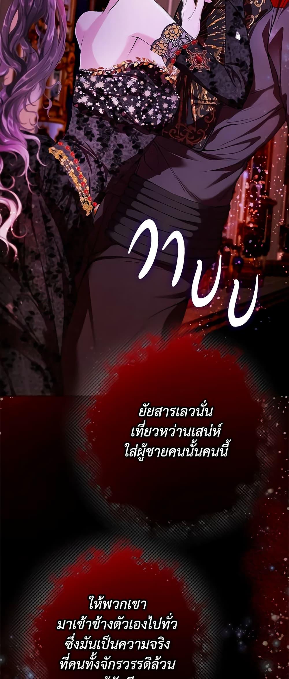 Manga-lc-com อ่านมังงะ อ่านการ์ตูน ออนไลน์ ฟรี I Became the Ugly Lady ตอนที่ 1 2 3 4 5 6 7 8 9 10 11 12 13 14 ฟรี ไม่มีโฆษณา Manga-lc - อ่าน มังงะ อ่าน การ์ตูน ออนไลน์ อ่านมังงะ ฟรี