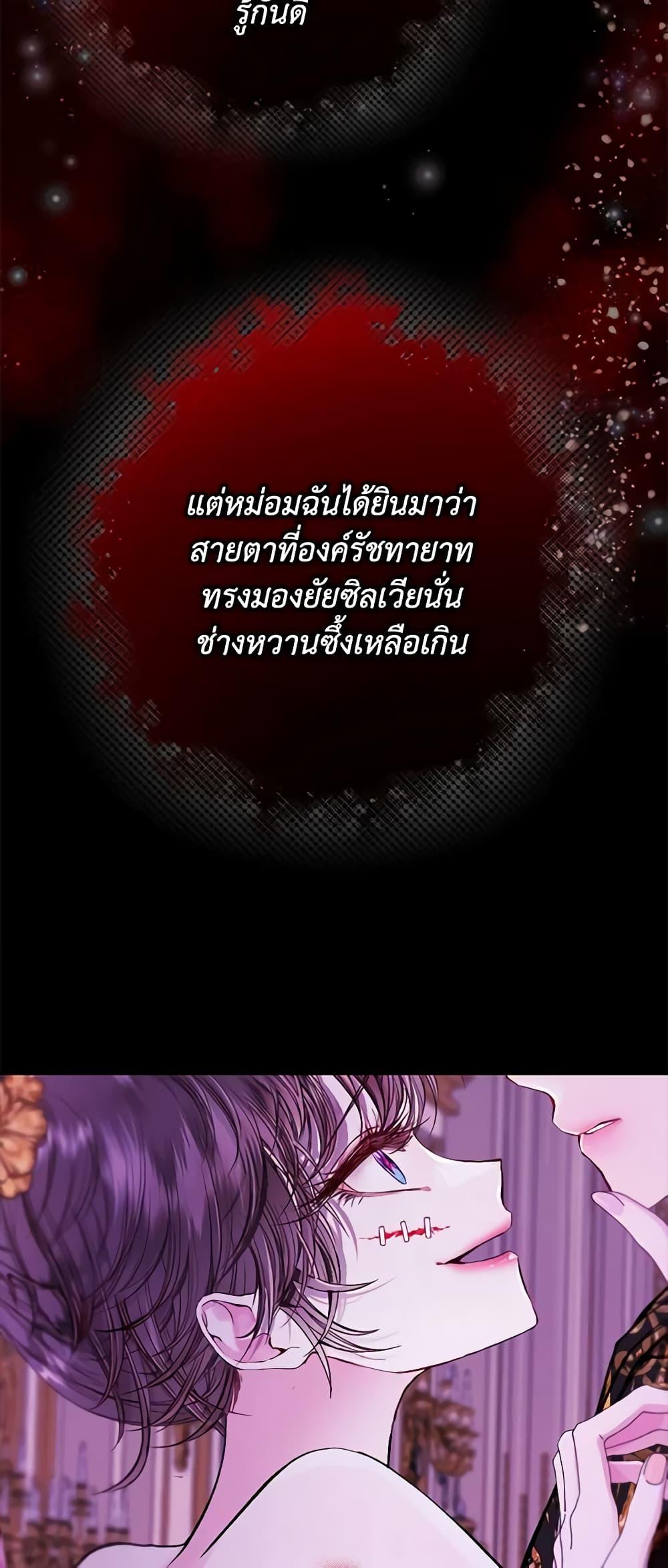 Manga-lc-com อ่านมังงะ อ่านการ์ตูน ออนไลน์ ฟรี I Became the Ugly Lady ตอนที่ 1 2 3 4 5 6 7 8 9 10 11 12 13 14 ฟรี ไม่มีโฆษณา Manga-lc - อ่าน มังงะ อ่าน การ์ตูน ออนไลน์ อ่านมังงะ ฟรี