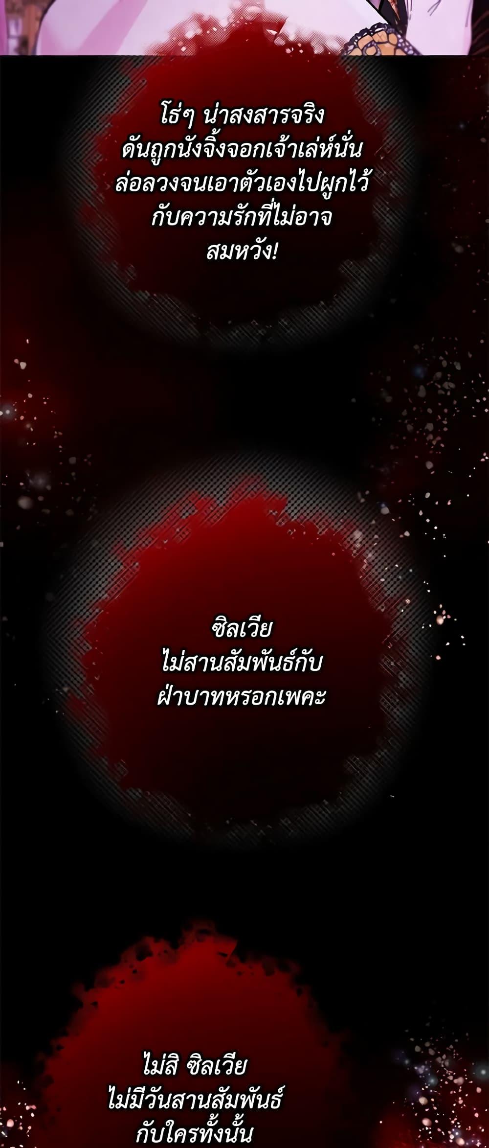 Manga-lc-com อ่านมังงะ อ่านการ์ตูน ออนไลน์ ฟรี I Became the Ugly Lady ตอนที่ 1 2 3 4 5 6 7 8 9 10 11 12 13 14 ฟรี ไม่มีโฆษณา Manga-lc - อ่าน มังงะ อ่าน การ์ตูน ออนไลน์ อ่านมังงะ ฟรี