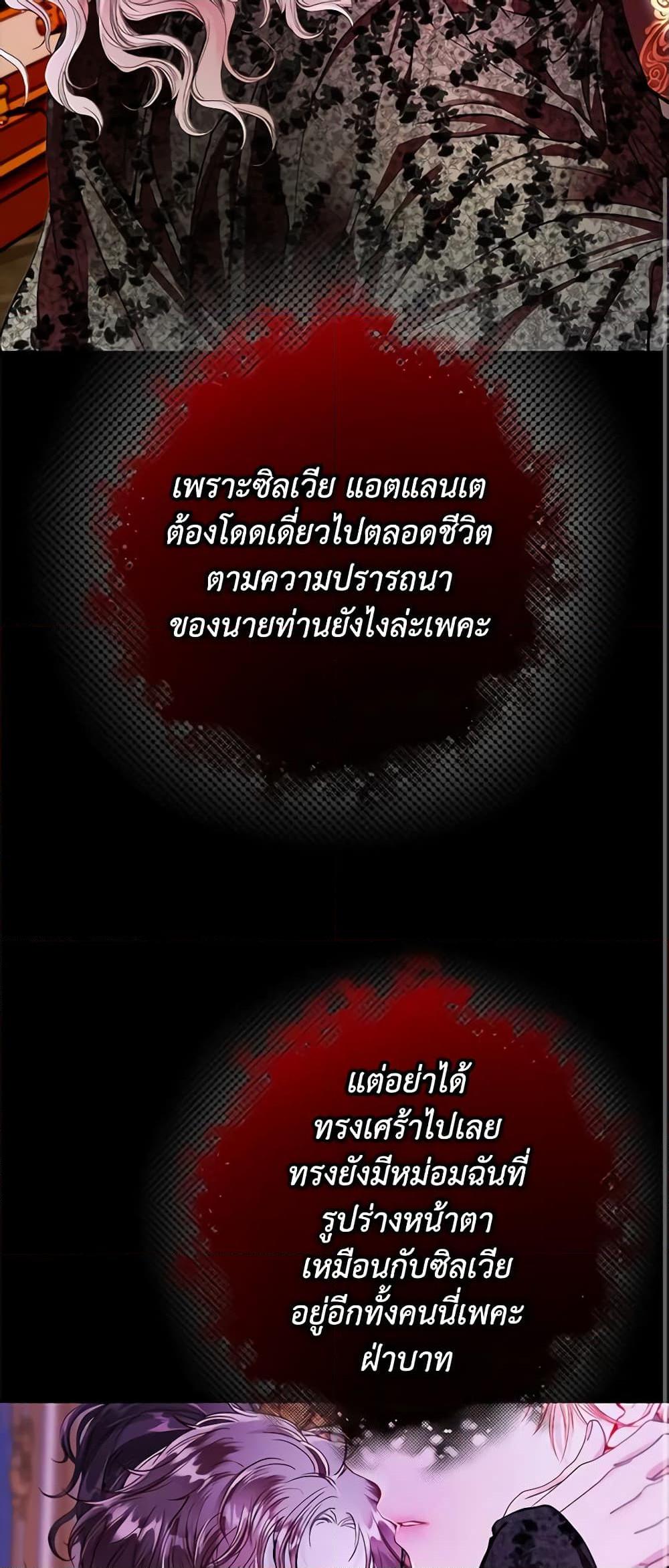 Manga-lc-com อ่านมังงะ อ่านการ์ตูน ออนไลน์ ฟรี I Became the Ugly Lady ตอนที่ 1 2 3 4 5 6 7 8 9 10 11 12 13 14 ฟรี ไม่มีโฆษณา Manga-lc - อ่าน มังงะ อ่าน การ์ตูน ออนไลน์ อ่านมังงะ ฟรี