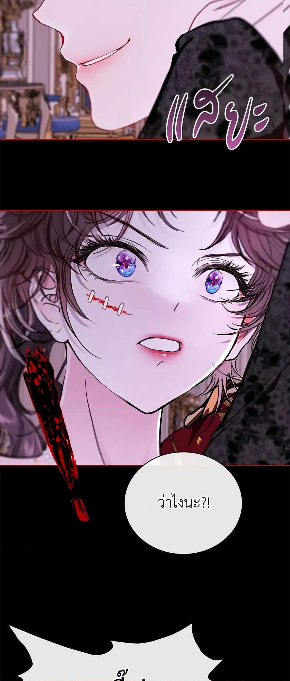 Manga-lc-com อ่านมังงะ อ่านการ์ตูน ออนไลน์ ฟรี I Became the Ugly Lady ตอนที่ 1 2 3 4 5 6 7 8 9 10 11 12 13 14 ฟรี ไม่มีโฆษณา Manga-lc - อ่าน มังงะ อ่าน การ์ตูน ออนไลน์ อ่านมังงะ ฟรี