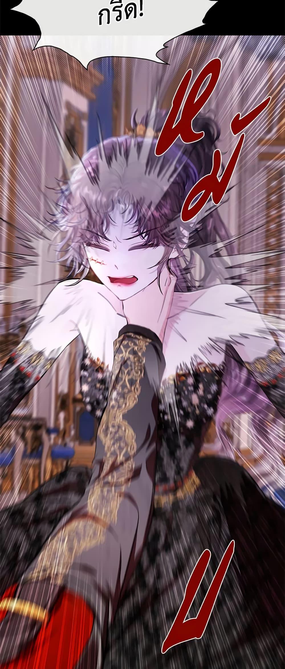 Manga-lc-com อ่านมังงะ อ่านการ์ตูน ออนไลน์ ฟรี I Became the Ugly Lady ตอนที่ 1 2 3 4 5 6 7 8 9 10 11 12 13 14 ฟรี ไม่มีโฆษณา Manga-lc - อ่าน มังงะ อ่าน การ์ตูน ออนไลน์ อ่านมังงะ ฟรี