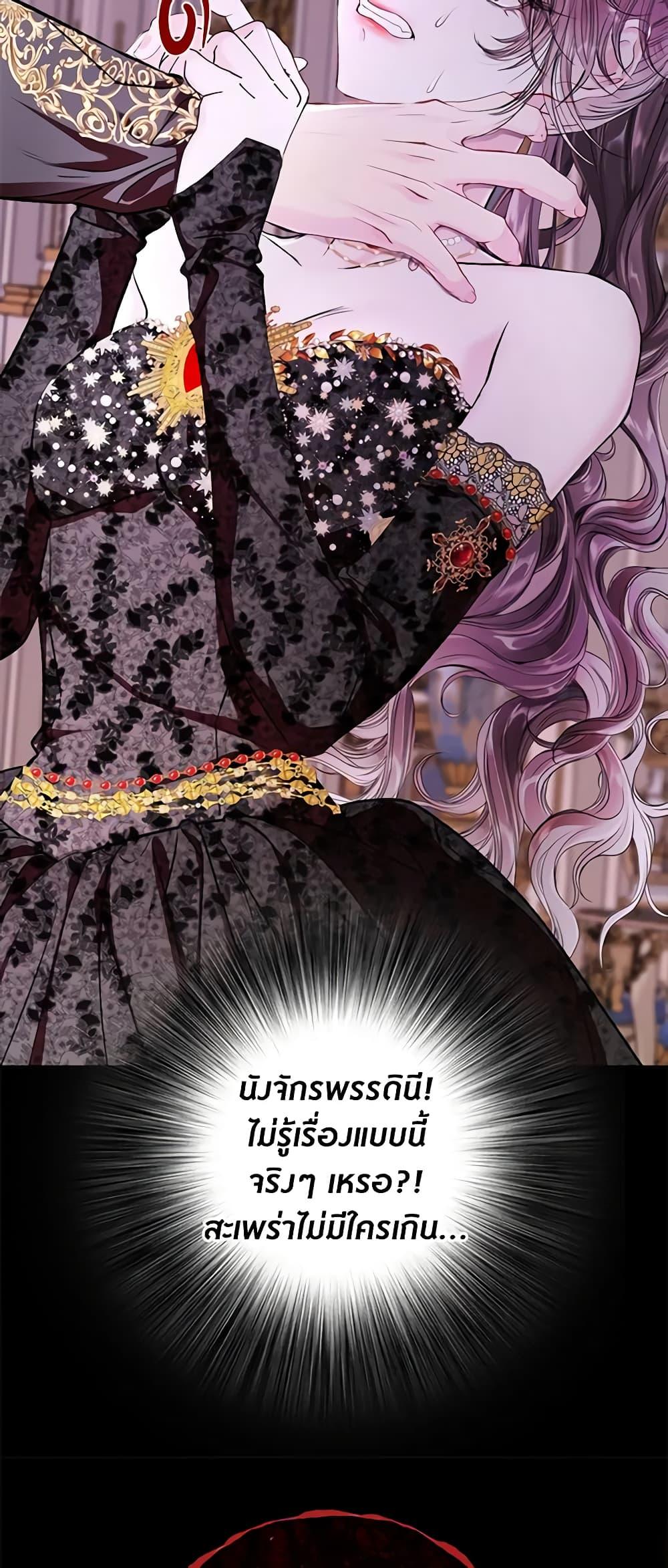 Manga-lc-com อ่านมังงะ อ่านการ์ตูน ออนไลน์ ฟรี I Became the Ugly Lady ตอนที่ 1 2 3 4 5 6 7 8 9 10 11 12 13 14 ฟรี ไม่มีโฆษณา Manga-lc - อ่าน มังงะ อ่าน การ์ตูน ออนไลน์ อ่านมังงะ ฟรี