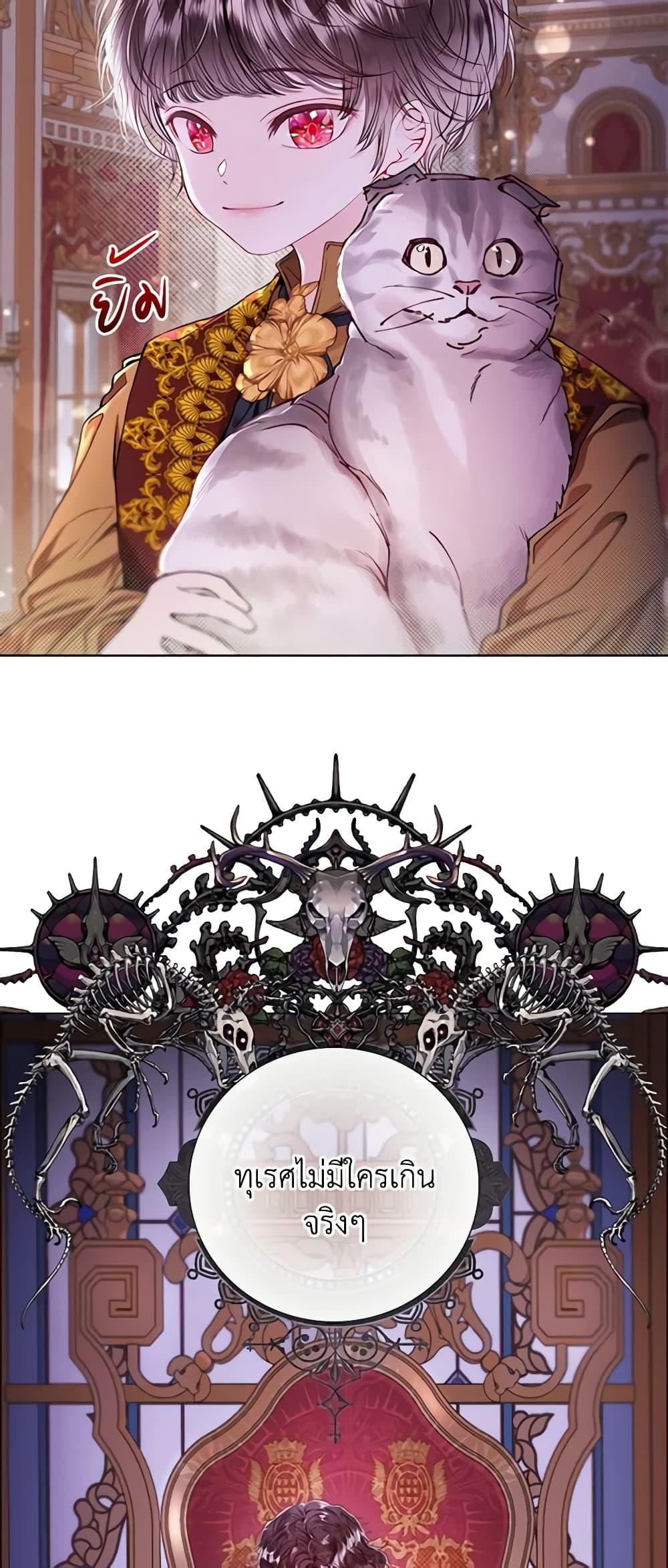 Manga-lc-com อ่านมังงะ อ่านการ์ตูน ออนไลน์ ฟรี I Became the Ugly Lady ตอนที่ 1 2 3 4 5 6 7 8 9 10 11 12 13 14 ฟรี ไม่มีโฆษณา Manga-lc - อ่าน มังงะ อ่าน การ์ตูน ออนไลน์ อ่านมังงะ ฟรี