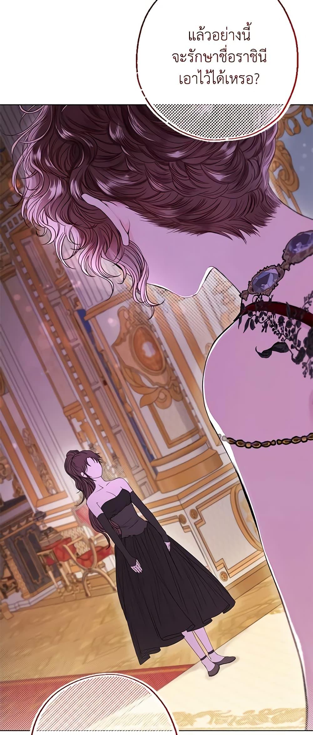 Manga-lc-com อ่านมังงะ อ่านการ์ตูน ออนไลน์ ฟรี I Became the Ugly Lady ตอนที่ 1 2 3 4 5 6 7 8 9 10 11 12 13 14 ฟรี ไม่มีโฆษณา Manga-lc - อ่าน มังงะ อ่าน การ์ตูน ออนไลน์ อ่านมังงะ ฟรี