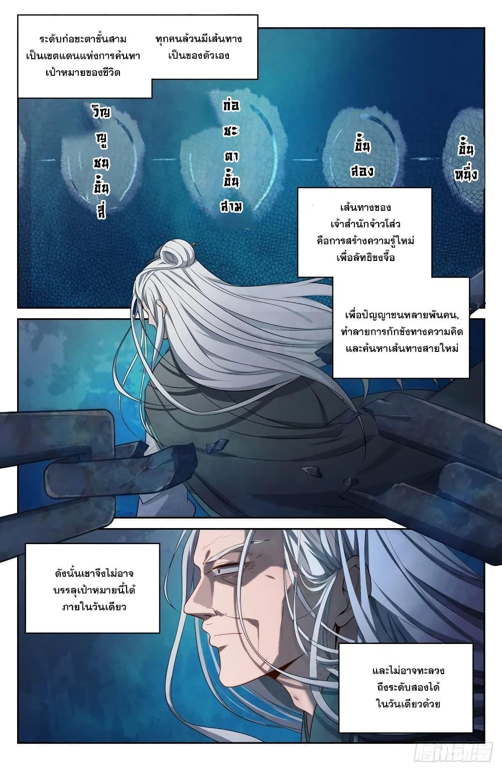 Manga-lc-com อ่านมังงะ อ่านการ์ตูน ออนไลน์ ฟรี Nightwatcher ตอนที่ 1 2 3 4 5 6 7 8 9 10 11 12 13 14 ฟรี ไม่มีโฆษณา Manga-lc - อ่าน มังงะ อ่าน การ์ตูน ออนไลน์ อ่านมังงะ ฟรี