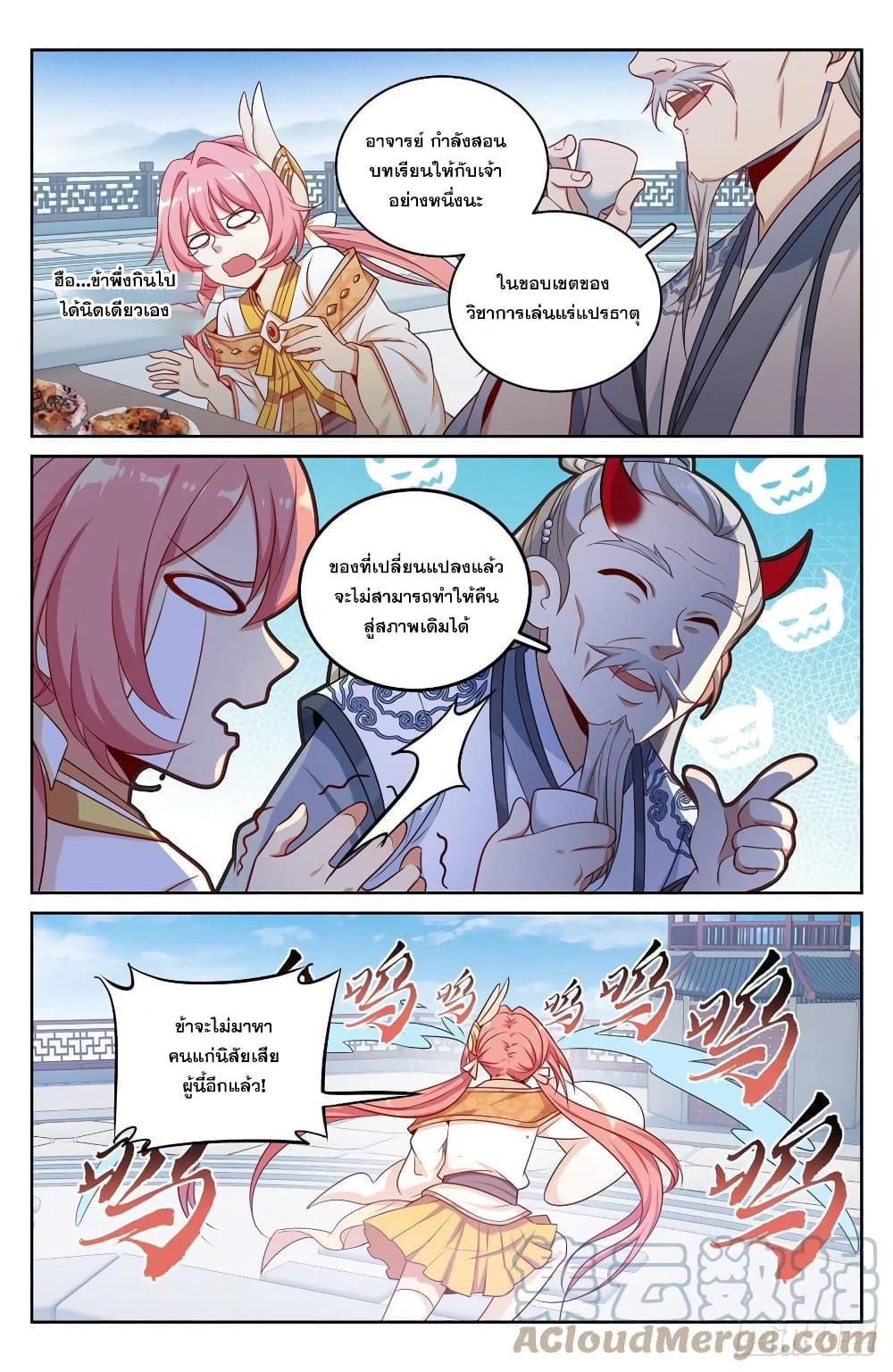 Manga-lc-com อ่านมังงะ อ่านการ์ตูน ออนไลน์ ฟรี Nightwatcher ตอนที่ 1 2 3 4 5 6 7 8 9 10 11 12 13 14 ฟรี ไม่มีโฆษณา Manga-lc - อ่าน มังงะ อ่าน การ์ตูน ออนไลน์ อ่านมังงะ ฟรี