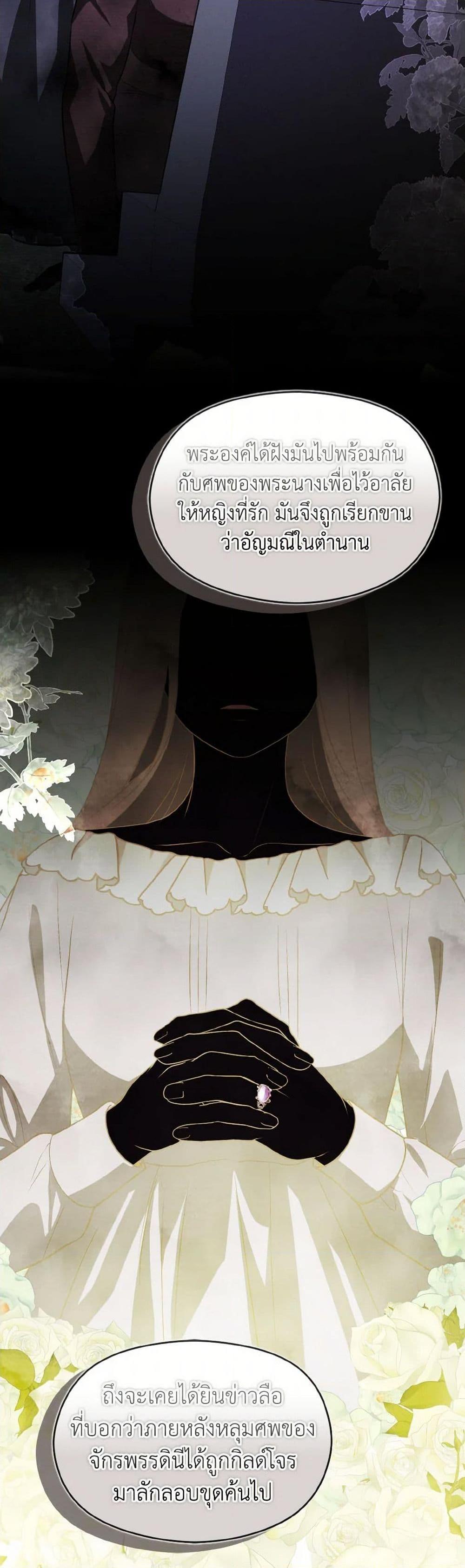 Manga-lc-com อ่านมังงะ อ่านการ์ตูน ออนไลน์ ฟรี I Didn’t Mean to Seduce the Male Lead! ตอนที่ 1 2 3 4 5 6 7 8 9 10 11 12 13 14 ฟรี ไม่มีโฆษณา Manga-lc - อ่าน มังงะ อ่าน การ์ตูน ออนไลน์ อ่านมังงะ ฟรี