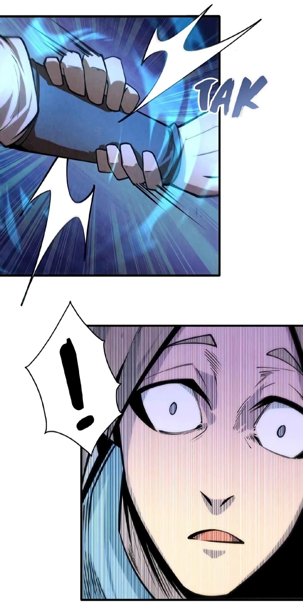 Manga-lc-com อ่านมังงะ อ่านการ์ตูน ออนไลน์ ฟรี The Eternal Supreme ตอนที่ 1 2 3 4 5 6 7 8 9 10 11 12 13 14 ฟรี ไม่มีโฆษณา Manga-lc - อ่าน มังงะ อ่าน การ์ตูน ออนไลน์ อ่านมังงะ ฟรี