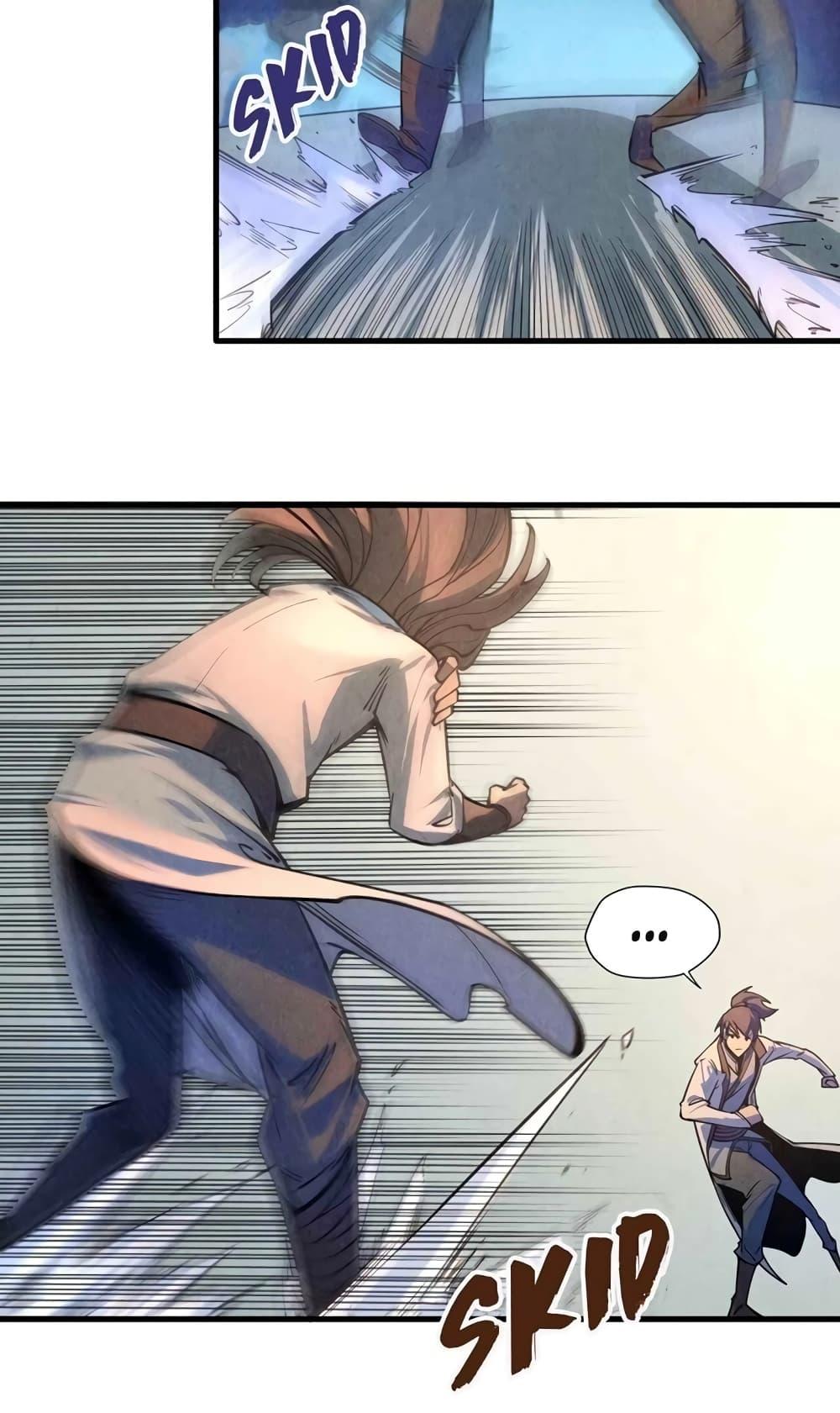 Manga-lc-com อ่านมังงะ อ่านการ์ตูน ออนไลน์ ฟรี The Eternal Supreme ตอนที่ 1 2 3 4 5 6 7 8 9 10 11 12 13 14 ฟรี ไม่มีโฆษณา Manga-lc - อ่าน มังงะ อ่าน การ์ตูน ออนไลน์ อ่านมังงะ ฟรี