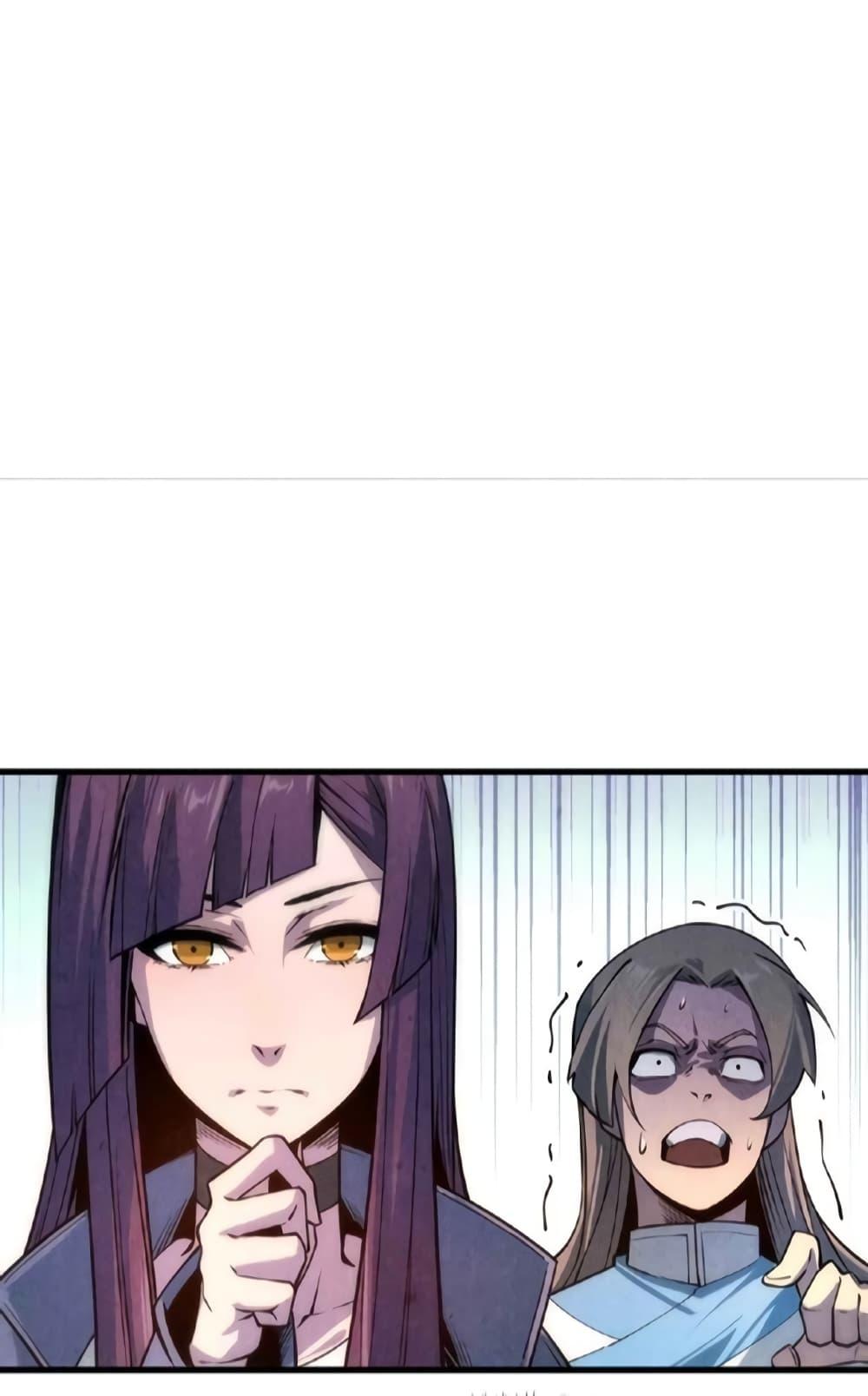 Manga-lc-com อ่านมังงะ อ่านการ์ตูน ออนไลน์ ฟรี The Eternal Supreme ตอนที่ 1 2 3 4 5 6 7 8 9 10 11 12 13 14 ฟรี ไม่มีโฆษณา Manga-lc - อ่าน มังงะ อ่าน การ์ตูน ออนไลน์ อ่านมังงะ ฟรี