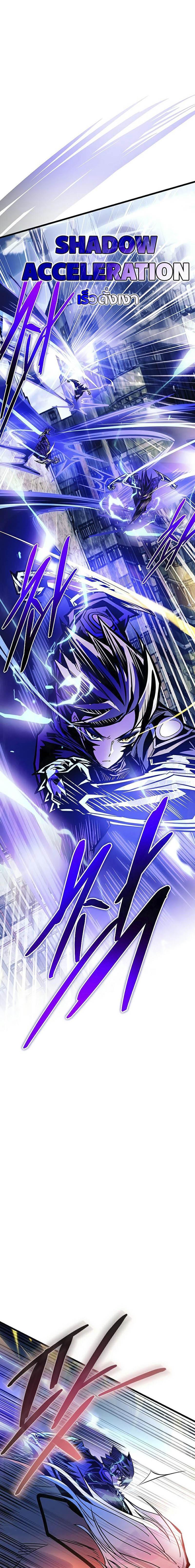 Manga-lc-com อ่านมังงะ อ่านการ์ตูน ออนไลน์ ฟรี Villain To Kill ตอนที่ 1 2 3 4 5 6 7 8 9 10 11 12 13 14 ฟรี ไม่มีโฆษณา Manga-lc - อ่าน มังงะ อ่าน การ์ตูน ออนไลน์ อ่านมังงะ ฟรี