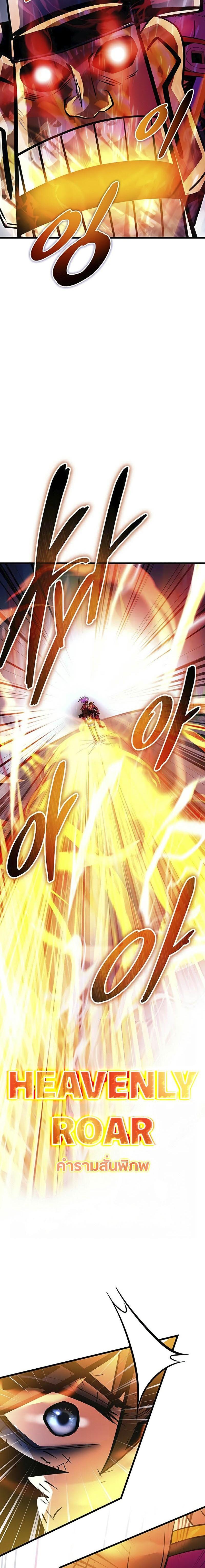 Manga-lc-com อ่านมังงะ อ่านการ์ตูน ออนไลน์ ฟรี Villain To Kill ตอนที่ 1 2 3 4 5 6 7 8 9 10 11 12 13 14 ฟรี ไม่มีโฆษณา Manga-lc - อ่าน มังงะ อ่าน การ์ตูน ออนไลน์ อ่านมังงะ ฟรี