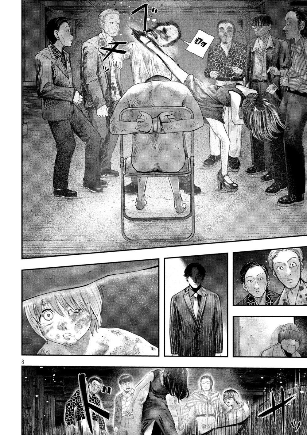 Manga-lc-com อ่านมังงะ อ่านการ์ตูน ออนไลน์ ฟรี Nezumi no Hatsukoi ตอนที่ 1 2 3 4 5 6 7 8 9 10 11 12 13 14 ฟรี ไม่มีโฆษณา Manga-lc - อ่าน มังงะ อ่าน การ์ตูน ออนไลน์ อ่านมังงะ ฟรี