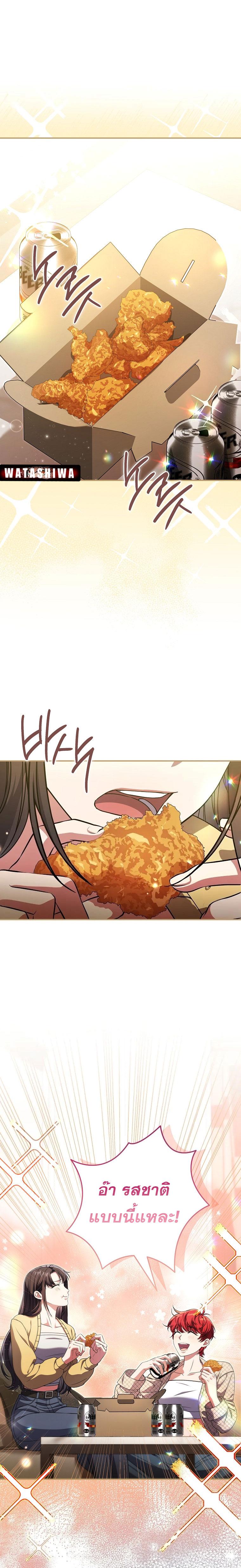 Manga-lc-com อ่านมังงะ อ่านการ์ตูน ออนไลน์ ฟรี Civil Servant Hunter’s S-Class Resignation Log ตอนที่ 1 2 3 4 5 6 7 8 9 10 11 12 13 14 ฟรี ไม่มีโฆษณา Manga-lc - อ่าน มังงะ อ่าน การ์ตูน ออนไลน์ อ่านมังงะ ฟรี