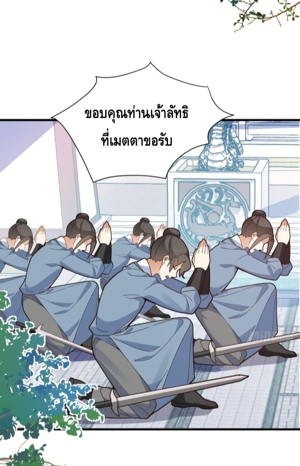 Manga-lc-com อ่านมังงะ อ่านการ์ตูน ออนไลน์ ฟรี TheVillainof ตอนที่ 1 2 3 4 5 6 7 8 9 10 11 12 13 14 ฟรี ไม่มีโฆษณา Manga-lc - อ่าน มังงะ อ่าน การ์ตูน ออนไลน์ อ่านมังงะ ฟรี