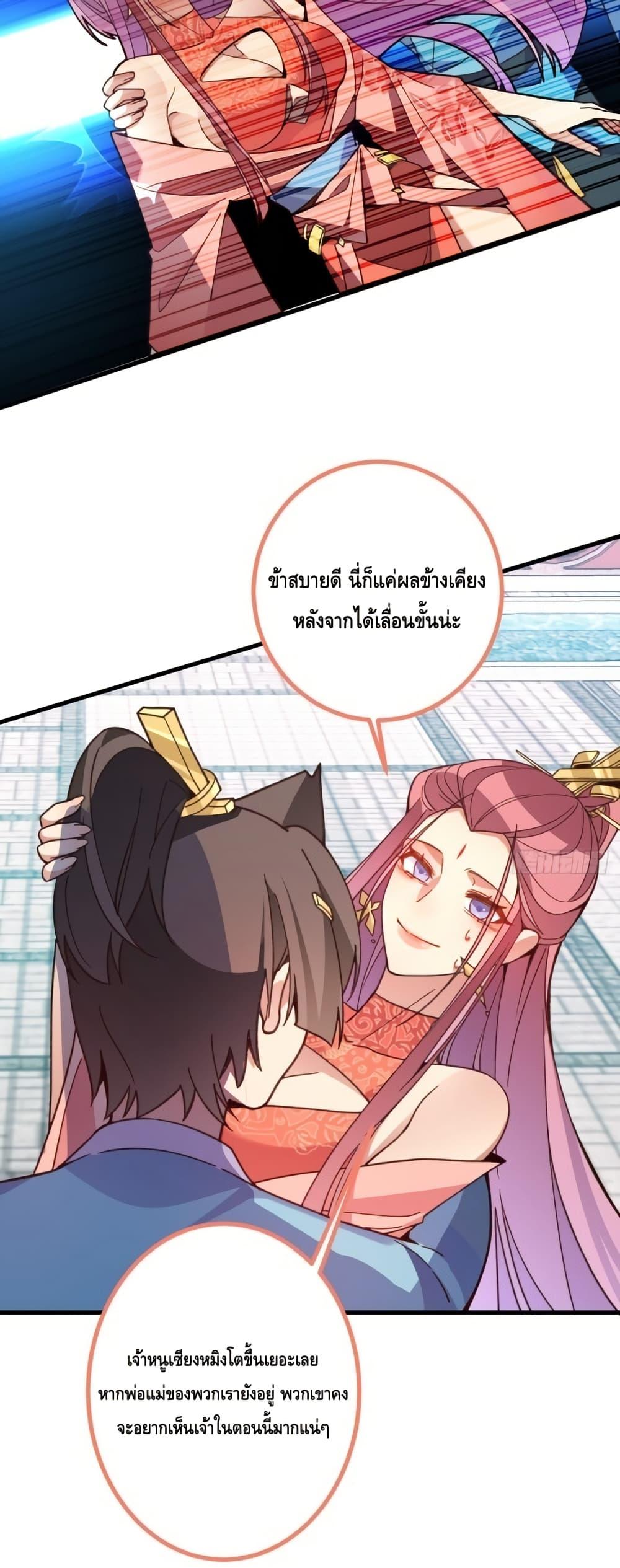 Manga-lc-com อ่านมังงะ อ่านการ์ตูน ออนไลน์ ฟรี TheVillainof ตอนที่ 1 2 3 4 5 6 7 8 9 10 11 12 13 14 ฟรี ไม่มีโฆษณา Manga-lc - อ่าน มังงะ อ่าน การ์ตูน ออนไลน์ อ่านมังงะ ฟรี