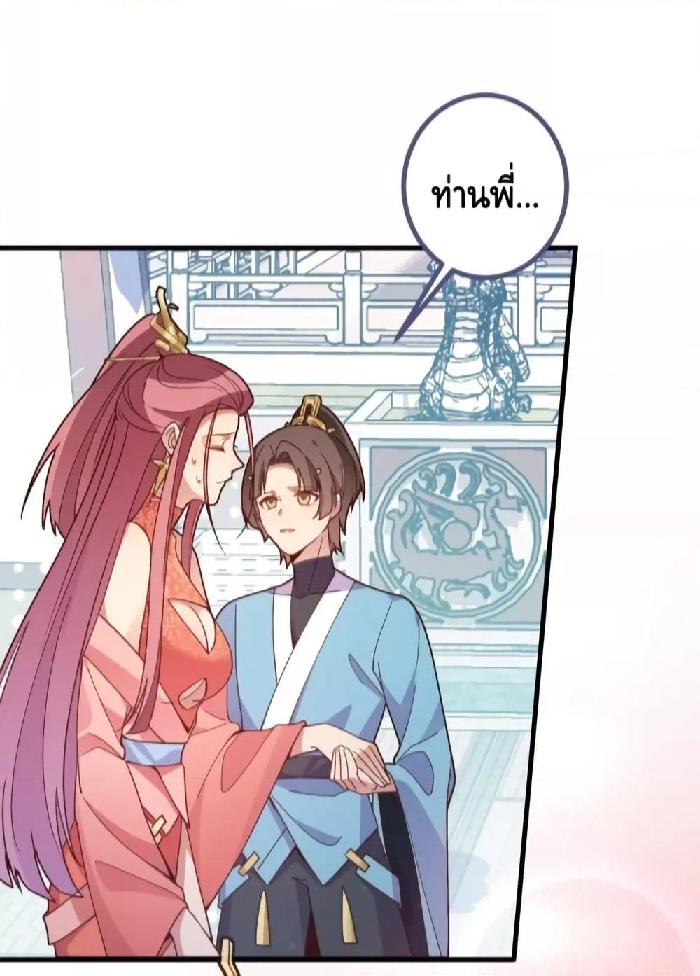 Manga-lc-com อ่านมังงะ อ่านการ์ตูน ออนไลน์ ฟรี TheVillainof ตอนที่ 1 2 3 4 5 6 7 8 9 10 11 12 13 14 ฟรี ไม่มีโฆษณา Manga-lc - อ่าน มังงะ อ่าน การ์ตูน ออนไลน์ อ่านมังงะ ฟรี