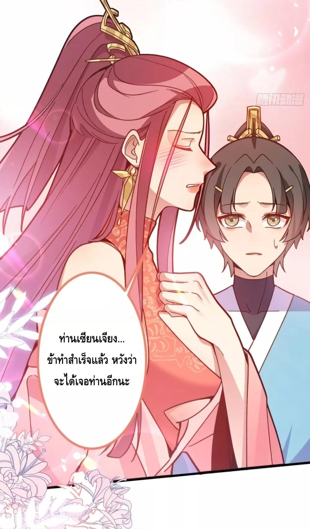 Manga-lc-com อ่านมังงะ อ่านการ์ตูน ออนไลน์ ฟรี TheVillainof ตอนที่ 1 2 3 4 5 6 7 8 9 10 11 12 13 14 ฟรี ไม่มีโฆษณา Manga-lc - อ่าน มังงะ อ่าน การ์ตูน ออนไลน์ อ่านมังงะ ฟรี