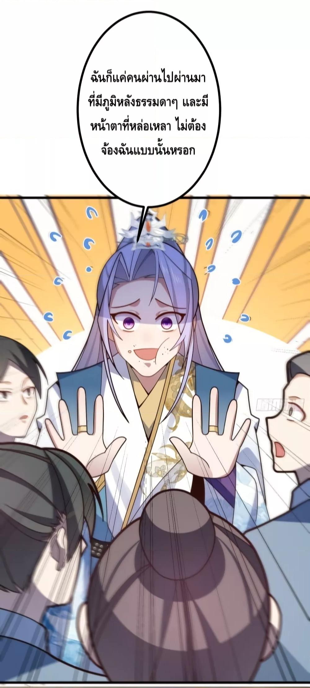 Manga-lc-com อ่านมังงะ อ่านการ์ตูน ออนไลน์ ฟรี TheVillainof ตอนที่ 1 2 3 4 5 6 7 8 9 10 11 12 13 14 ฟรี ไม่มีโฆษณา Manga-lc - อ่าน มังงะ อ่าน การ์ตูน ออนไลน์ อ่านมังงะ ฟรี