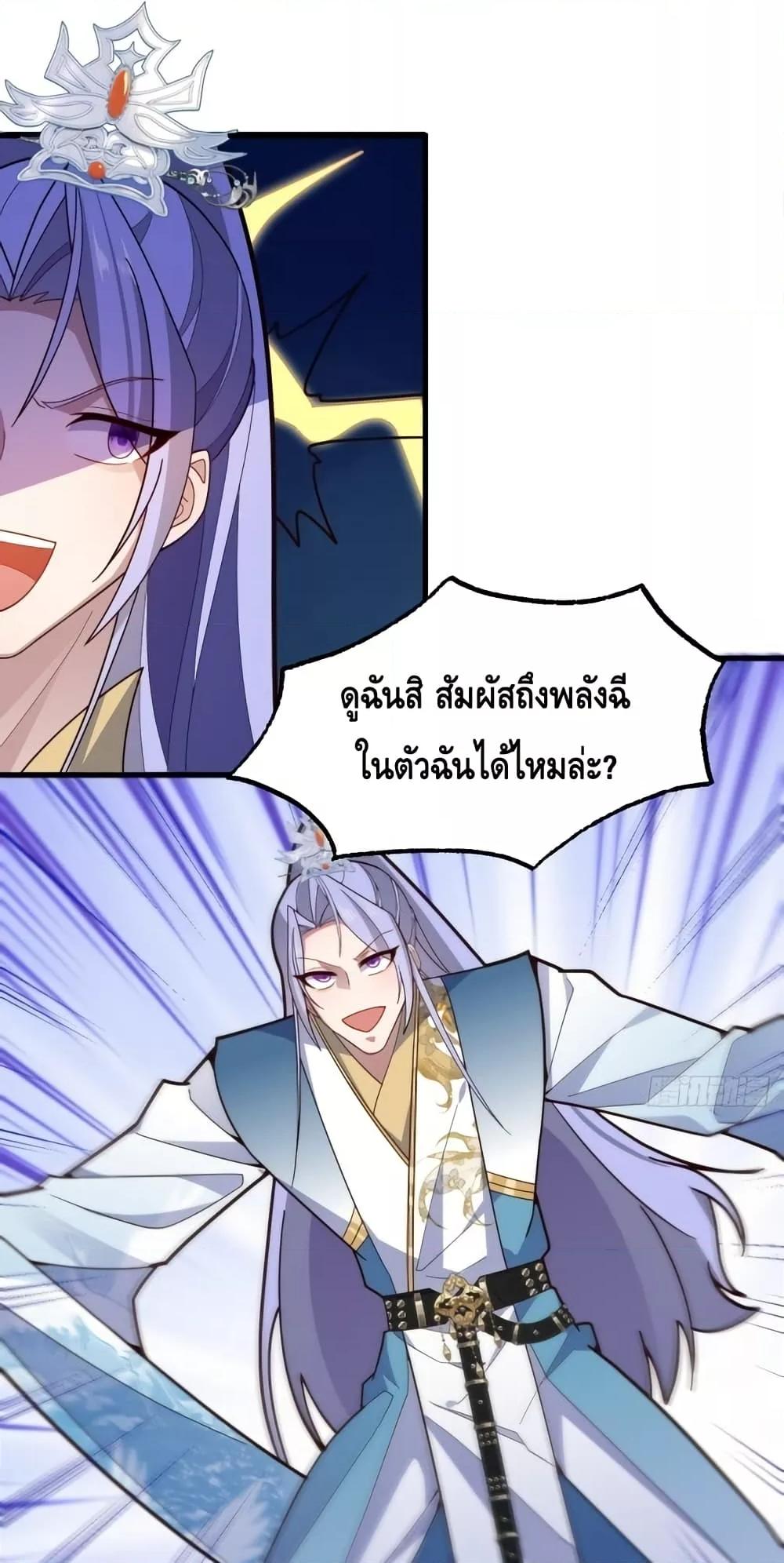 Manga-lc-com อ่านมังงะ อ่านการ์ตูน ออนไลน์ ฟรี TheVillainof ตอนที่ 1 2 3 4 5 6 7 8 9 10 11 12 13 14 ฟรี ไม่มีโฆษณา Manga-lc - อ่าน มังงะ อ่าน การ์ตูน ออนไลน์ อ่านมังงะ ฟรี