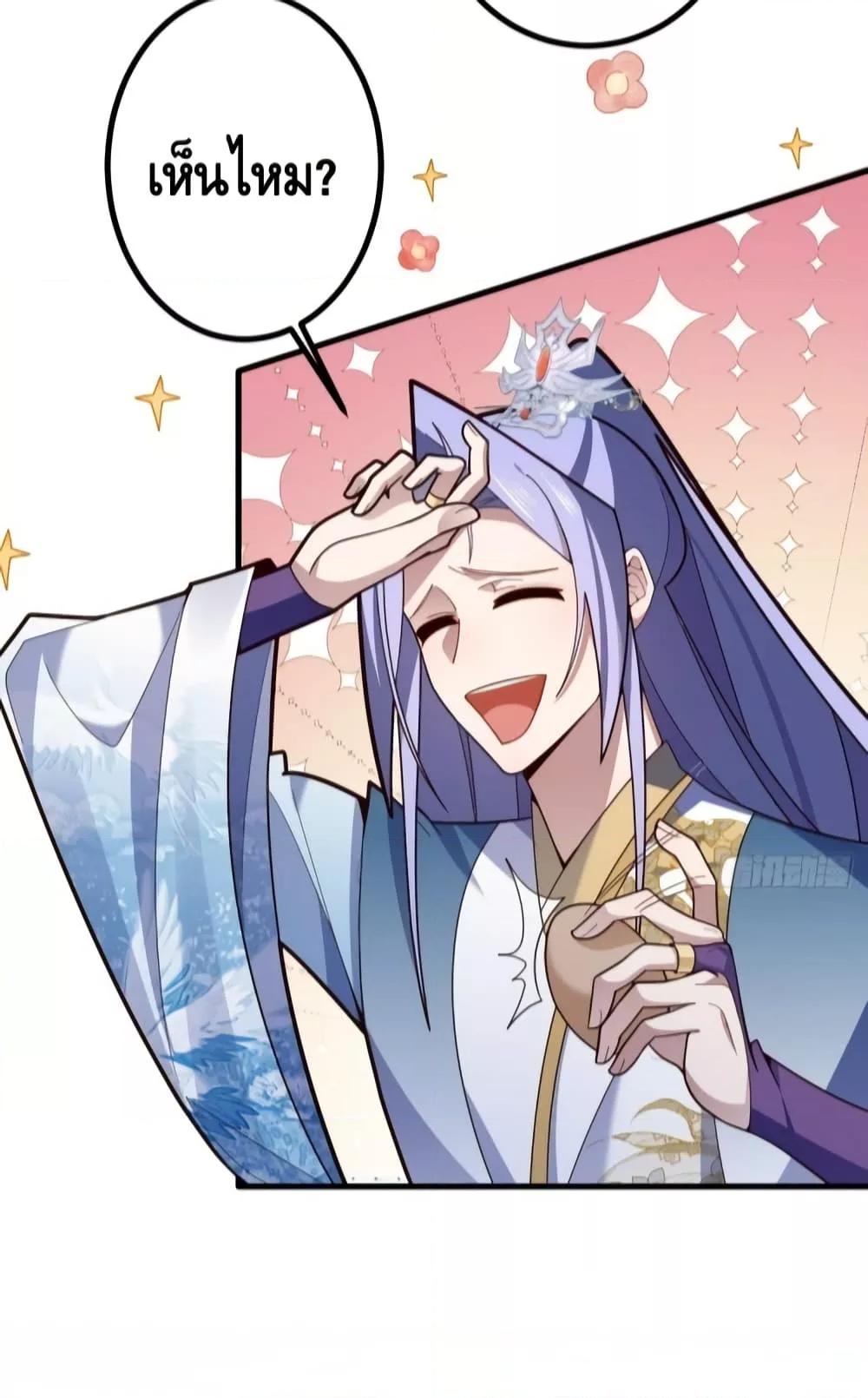 Manga-lc-com อ่านมังงะ อ่านการ์ตูน ออนไลน์ ฟรี TheVillainof ตอนที่ 1 2 3 4 5 6 7 8 9 10 11 12 13 14 ฟรี ไม่มีโฆษณา Manga-lc - อ่าน มังงะ อ่าน การ์ตูน ออนไลน์ อ่านมังงะ ฟรี