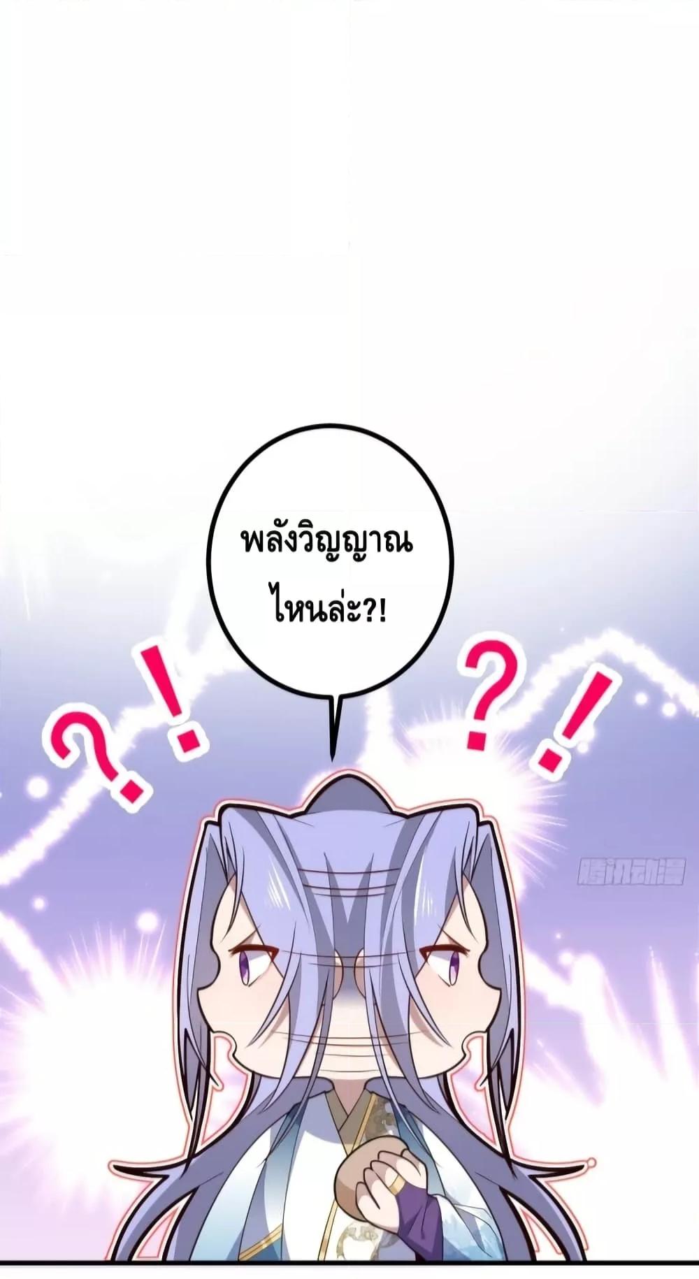 Manga-lc-com อ่านมังงะ อ่านการ์ตูน ออนไลน์ ฟรี TheVillainof ตอนที่ 1 2 3 4 5 6 7 8 9 10 11 12 13 14 ฟรี ไม่มีโฆษณา Manga-lc - อ่าน มังงะ อ่าน การ์ตูน ออนไลน์ อ่านมังงะ ฟรี