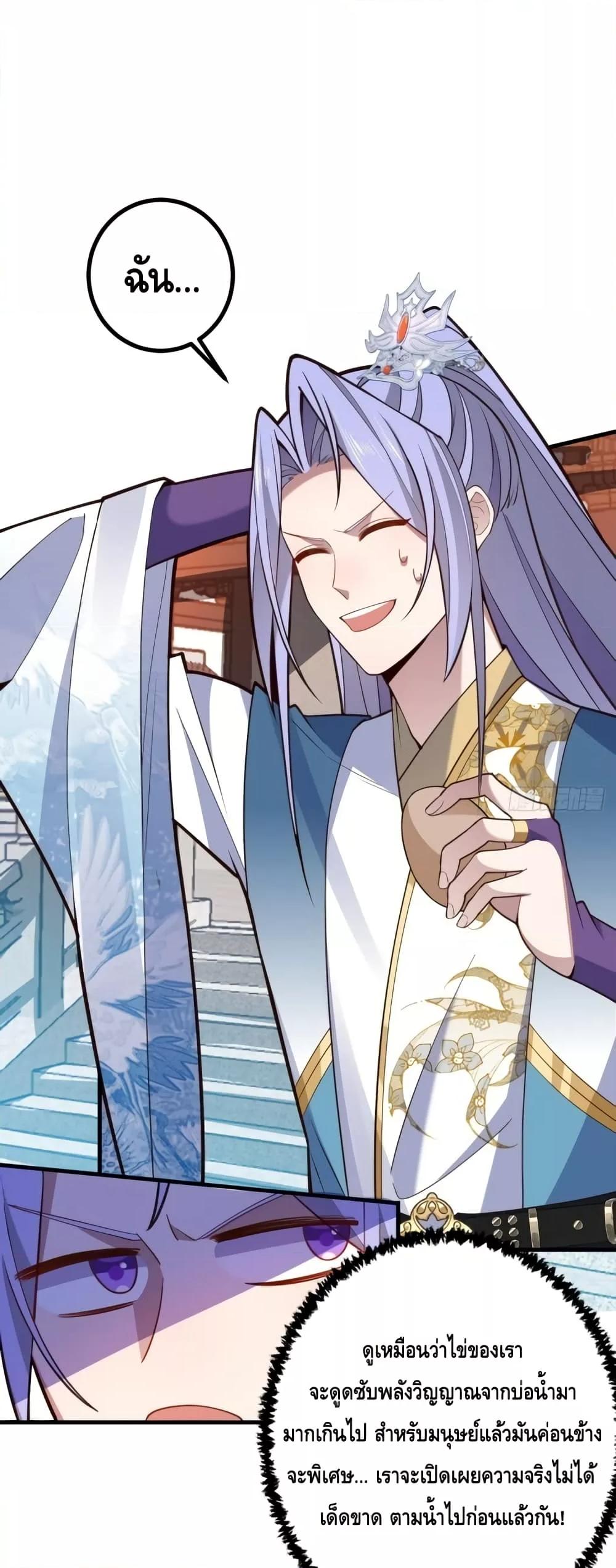 Manga-lc-com อ่านมังงะ อ่านการ์ตูน ออนไลน์ ฟรี TheVillainof ตอนที่ 1 2 3 4 5 6 7 8 9 10 11 12 13 14 ฟรี ไม่มีโฆษณา Manga-lc - อ่าน มังงะ อ่าน การ์ตูน ออนไลน์ อ่านมังงะ ฟรี