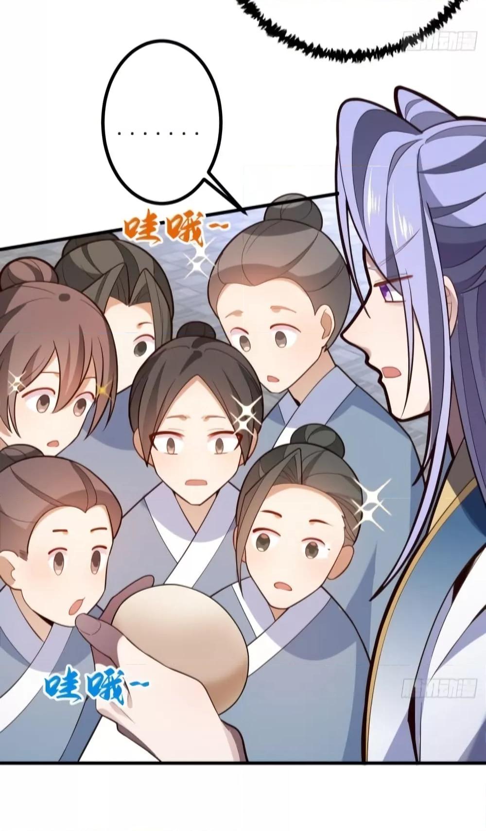 Manga-lc-com อ่านมังงะ อ่านการ์ตูน ออนไลน์ ฟรี TheVillainof ตอนที่ 1 2 3 4 5 6 7 8 9 10 11 12 13 14 ฟรี ไม่มีโฆษณา Manga-lc - อ่าน มังงะ อ่าน การ์ตูน ออนไลน์ อ่านมังงะ ฟรี