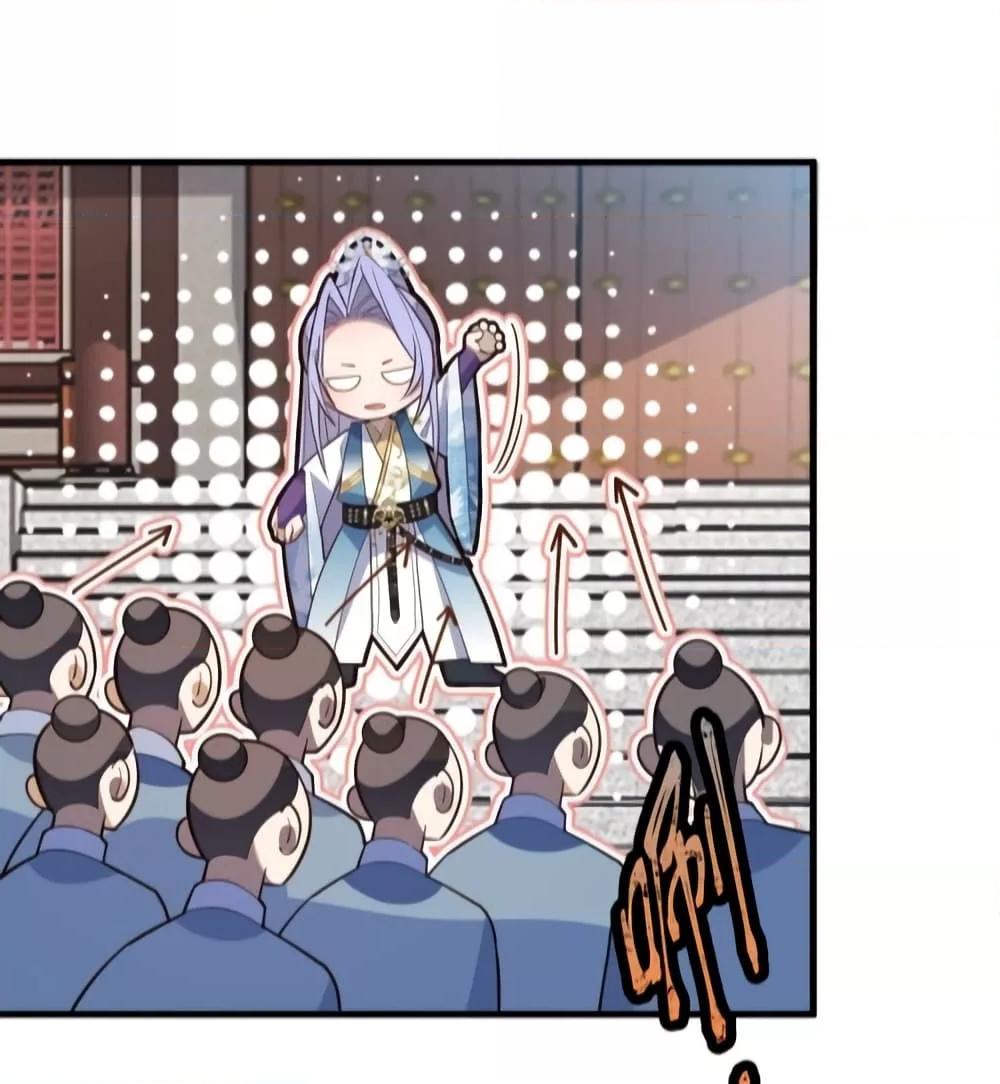 Manga-lc-com อ่านมังงะ อ่านการ์ตูน ออนไลน์ ฟรี TheVillainof ตอนที่ 1 2 3 4 5 6 7 8 9 10 11 12 13 14 ฟรี ไม่มีโฆษณา Manga-lc - อ่าน มังงะ อ่าน การ์ตูน ออนไลน์ อ่านมังงะ ฟรี