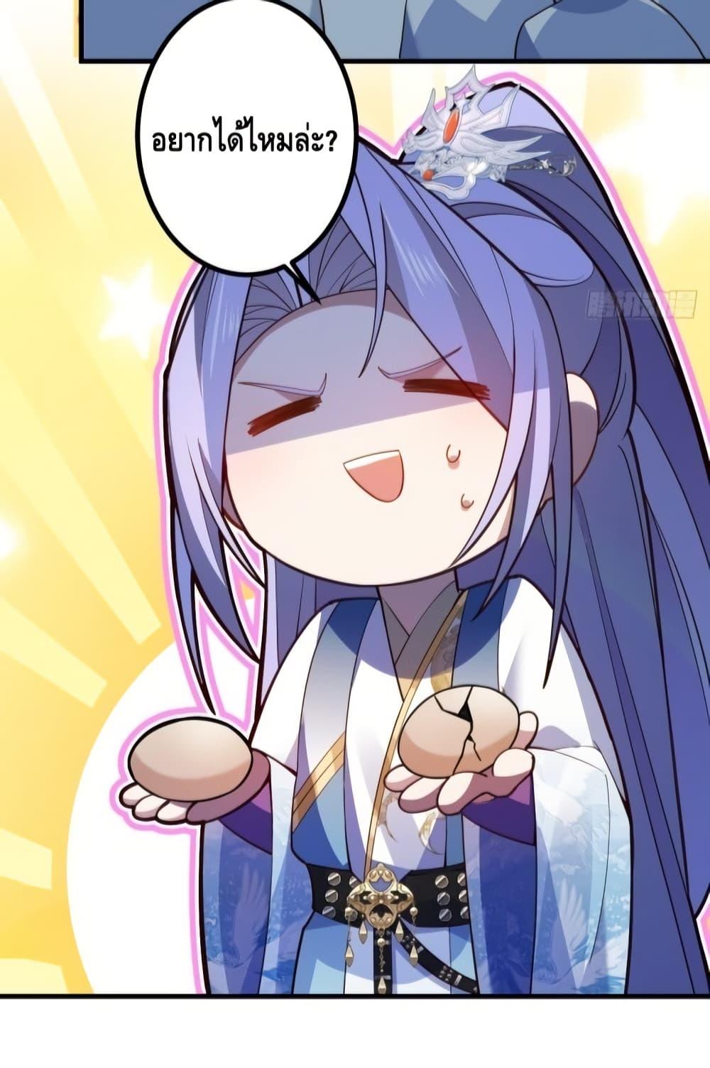 Manga-lc-com อ่านมังงะ อ่านการ์ตูน ออนไลน์ ฟรี TheVillainof ตอนที่ 1 2 3 4 5 6 7 8 9 10 11 12 13 14 ฟรี ไม่มีโฆษณา Manga-lc - อ่าน มังงะ อ่าน การ์ตูน ออนไลน์ อ่านมังงะ ฟรี