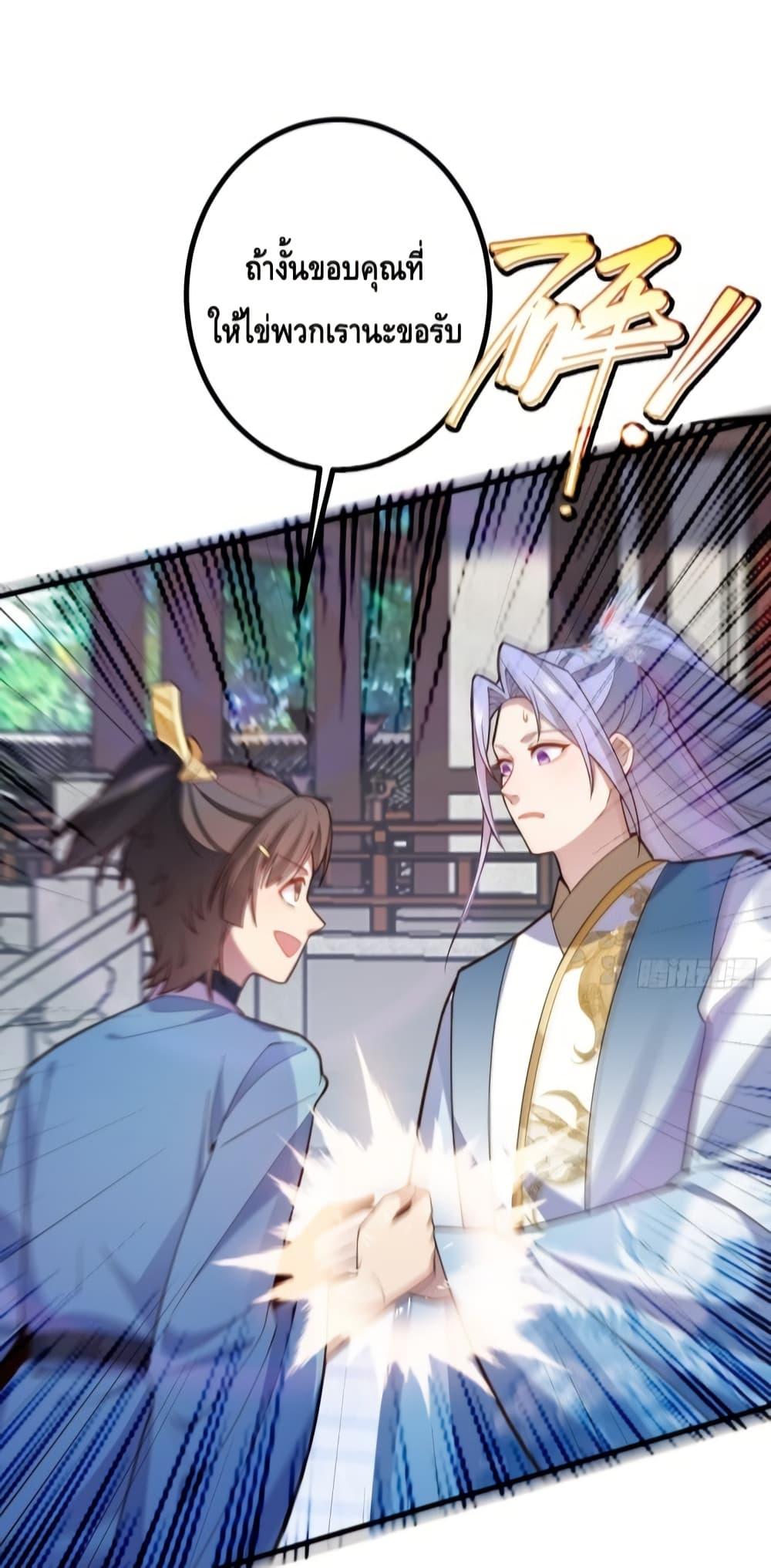 Manga-lc-com อ่านมังงะ อ่านการ์ตูน ออนไลน์ ฟรี TheVillainof ตอนที่ 1 2 3 4 5 6 7 8 9 10 11 12 13 14 ฟรี ไม่มีโฆษณา Manga-lc - อ่าน มังงะ อ่าน การ์ตูน ออนไลน์ อ่านมังงะ ฟรี