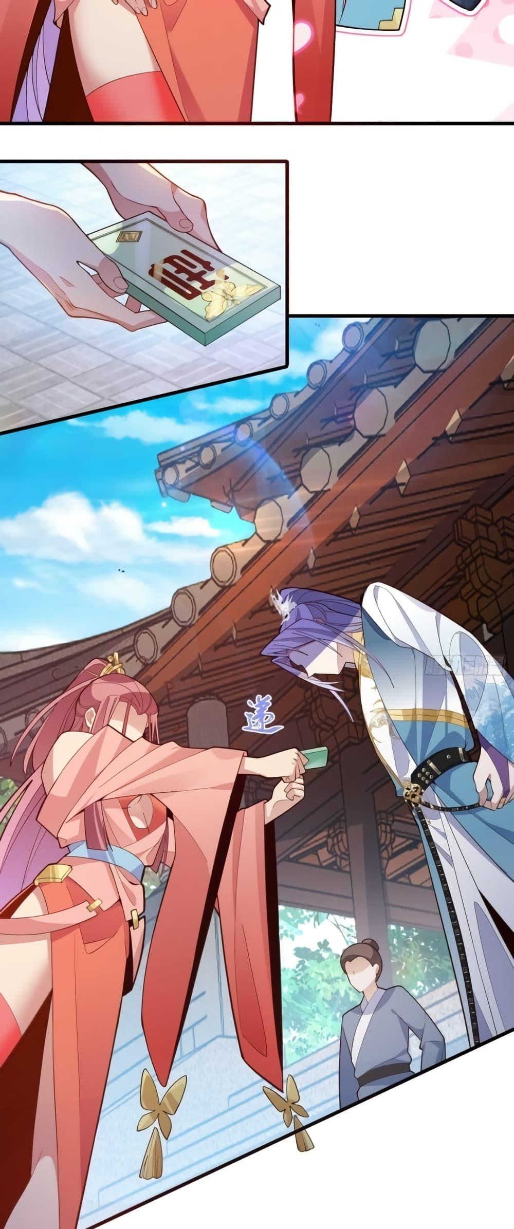 Manga-lc-com อ่านมังงะ อ่านการ์ตูน ออนไลน์ ฟรี TheVillainof ตอนที่ 1 2 3 4 5 6 7 8 9 10 11 12 13 14 ฟรี ไม่มีโฆษณา Manga-lc - อ่าน มังงะ อ่าน การ์ตูน ออนไลน์ อ่านมังงะ ฟรี